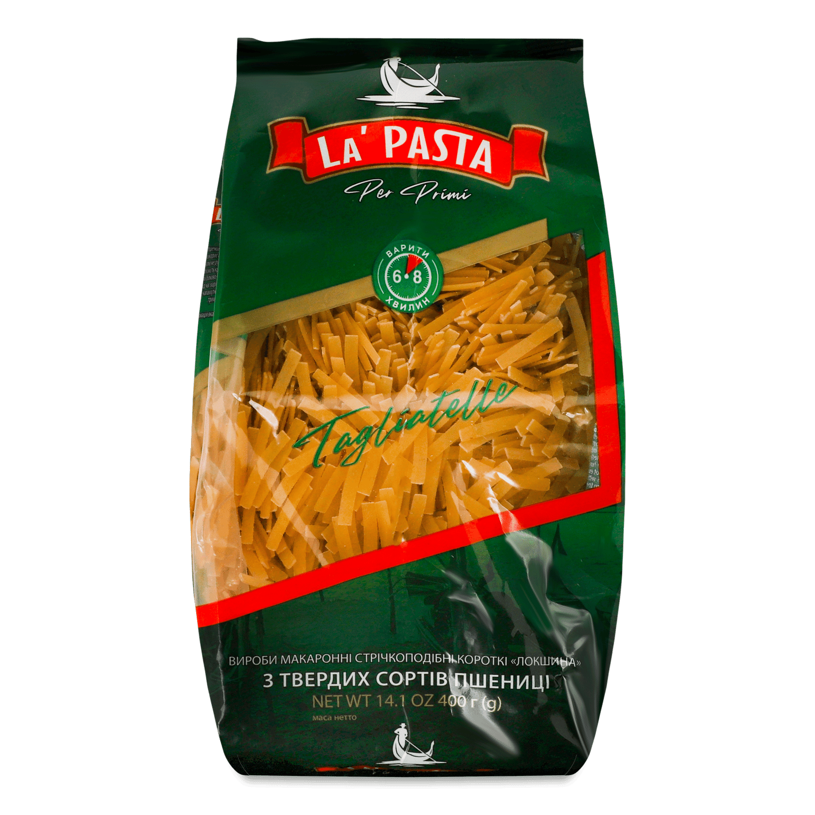 Вироби макаронні La Pasta «Тагліателле» - 1