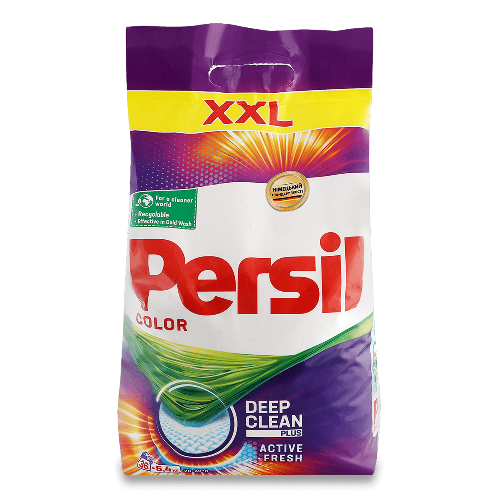 Порошок пральний Persil Color для кольорових речей - 1