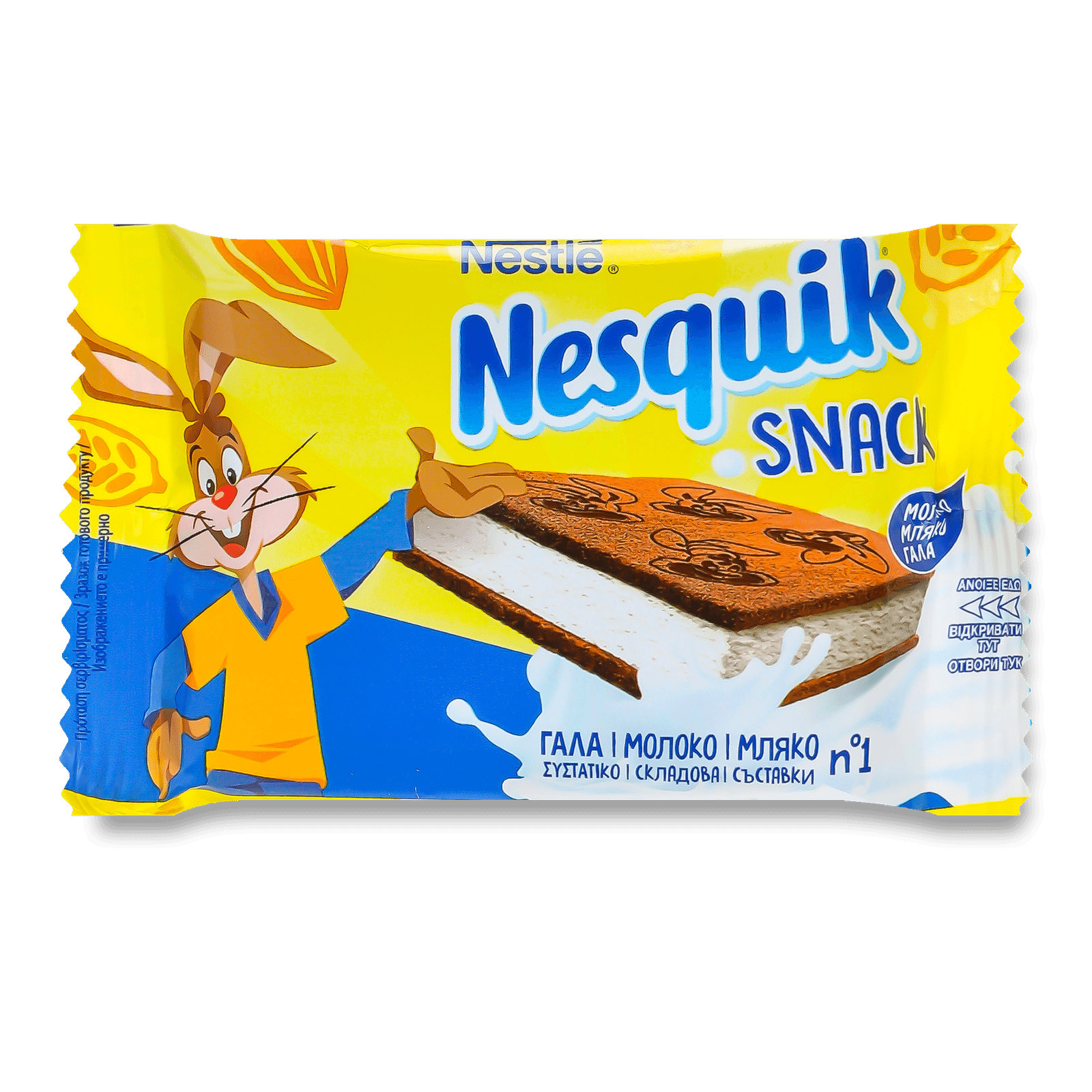 Тістечко Nesquik Nestle з молочною начинкою бісквітне - 1