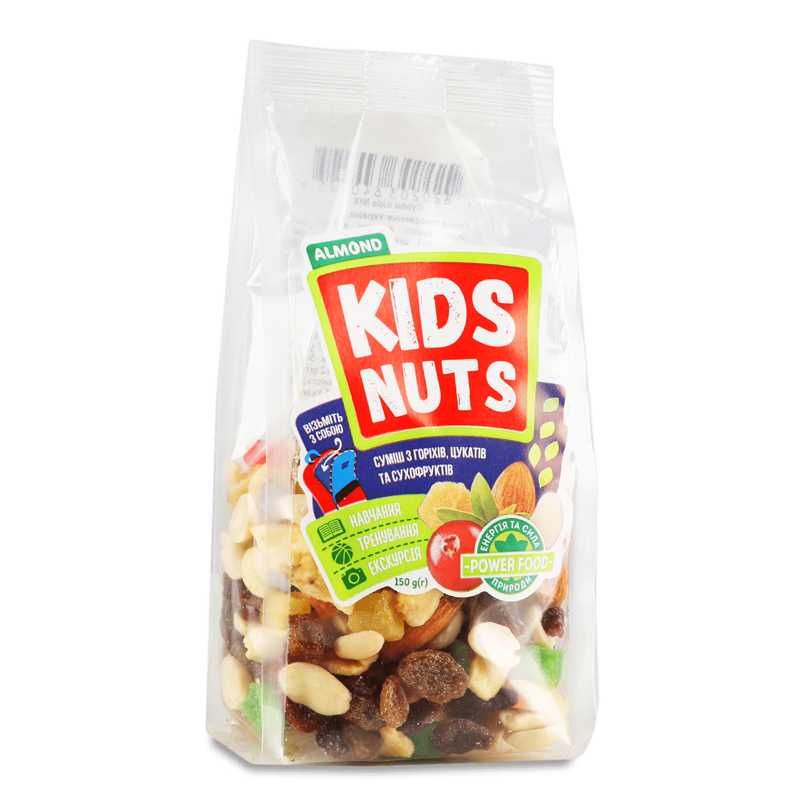 Суміш Almond Kids Nuts горіхи та сухофрукти - 1