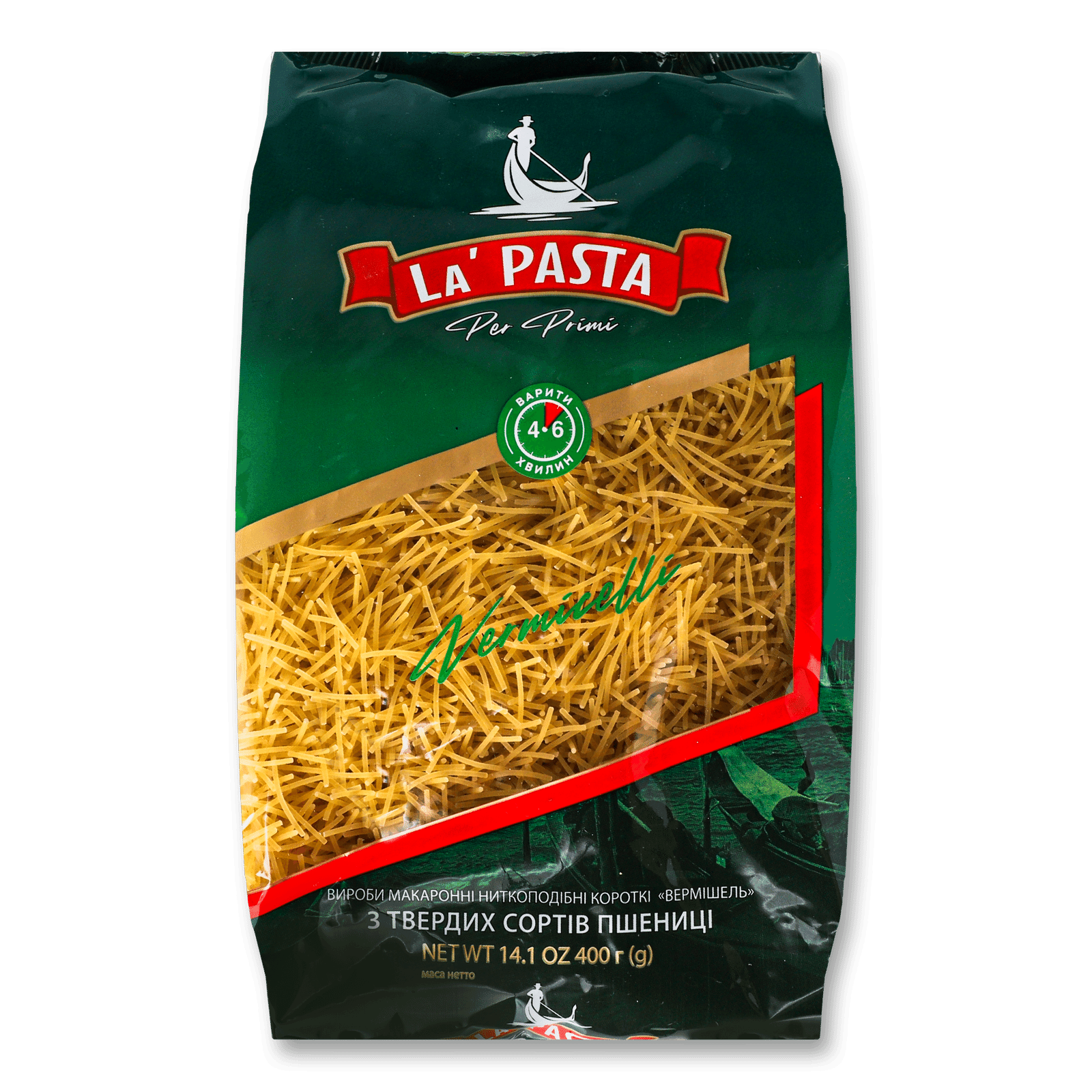 Вироби макаронні La Pasta вермішель - 1