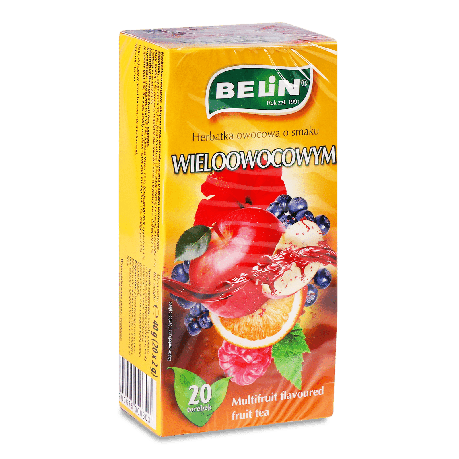 Суміш фруктово-ягідна Belin «Мультифрукт» - 1