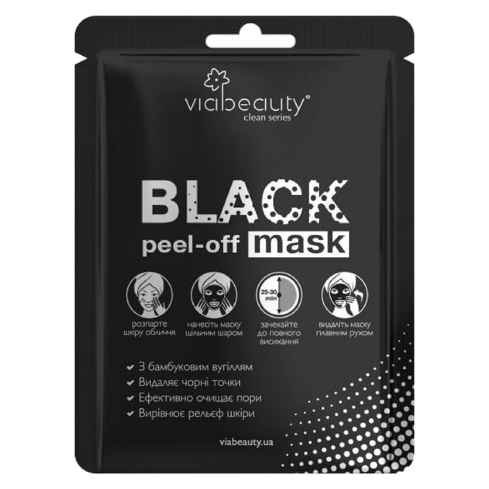 Маска для обличчя Via Beauty Black mask очищуюча - 1