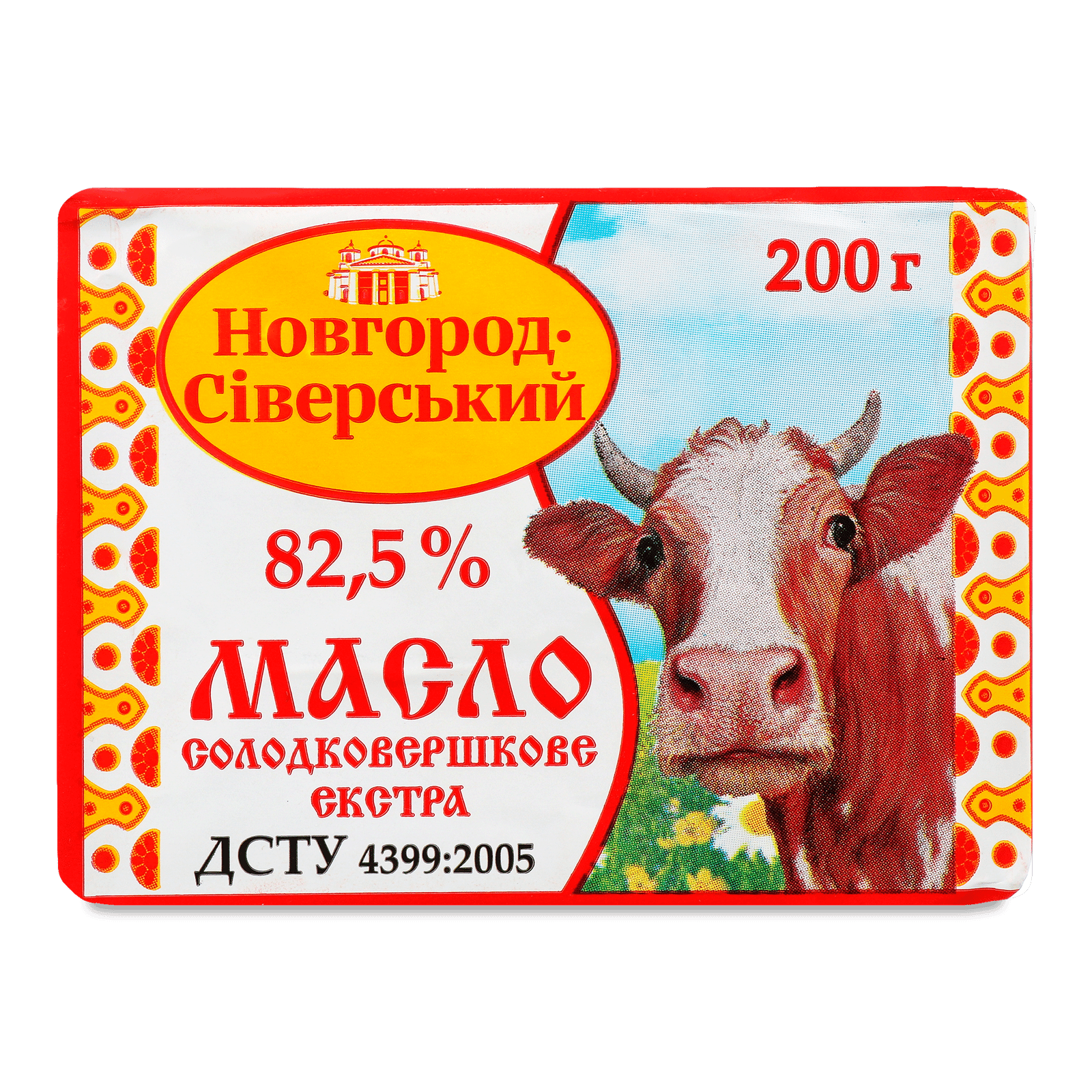 Масло солодковершкове «Новгород-Сіверський СЗ» екстра 82,5% - 1