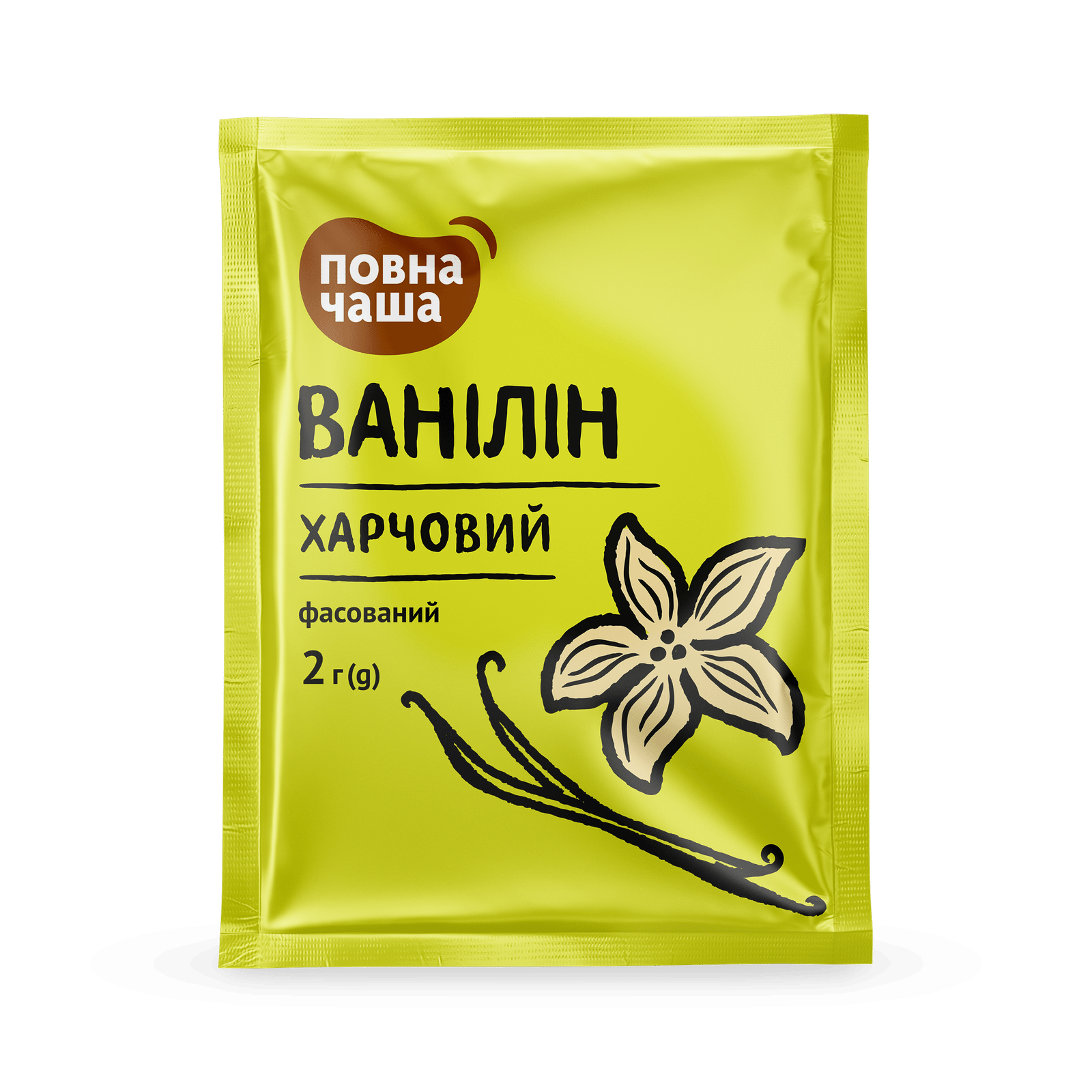 Харчовий ароматизатор «Повна Чаша»® Ваніль - 1