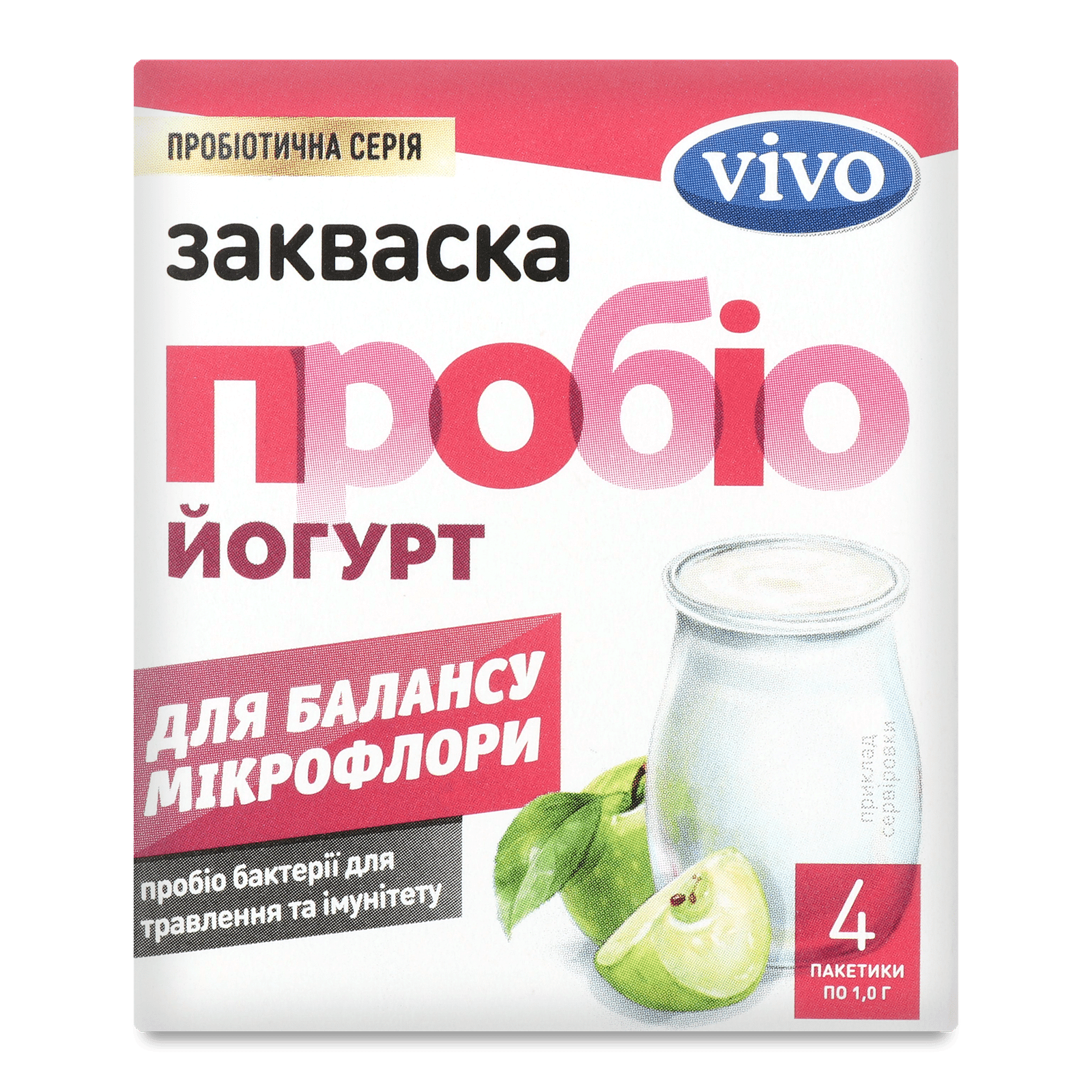 Закваска бактеріальна Vivo «Пробіо йогурт» - 1