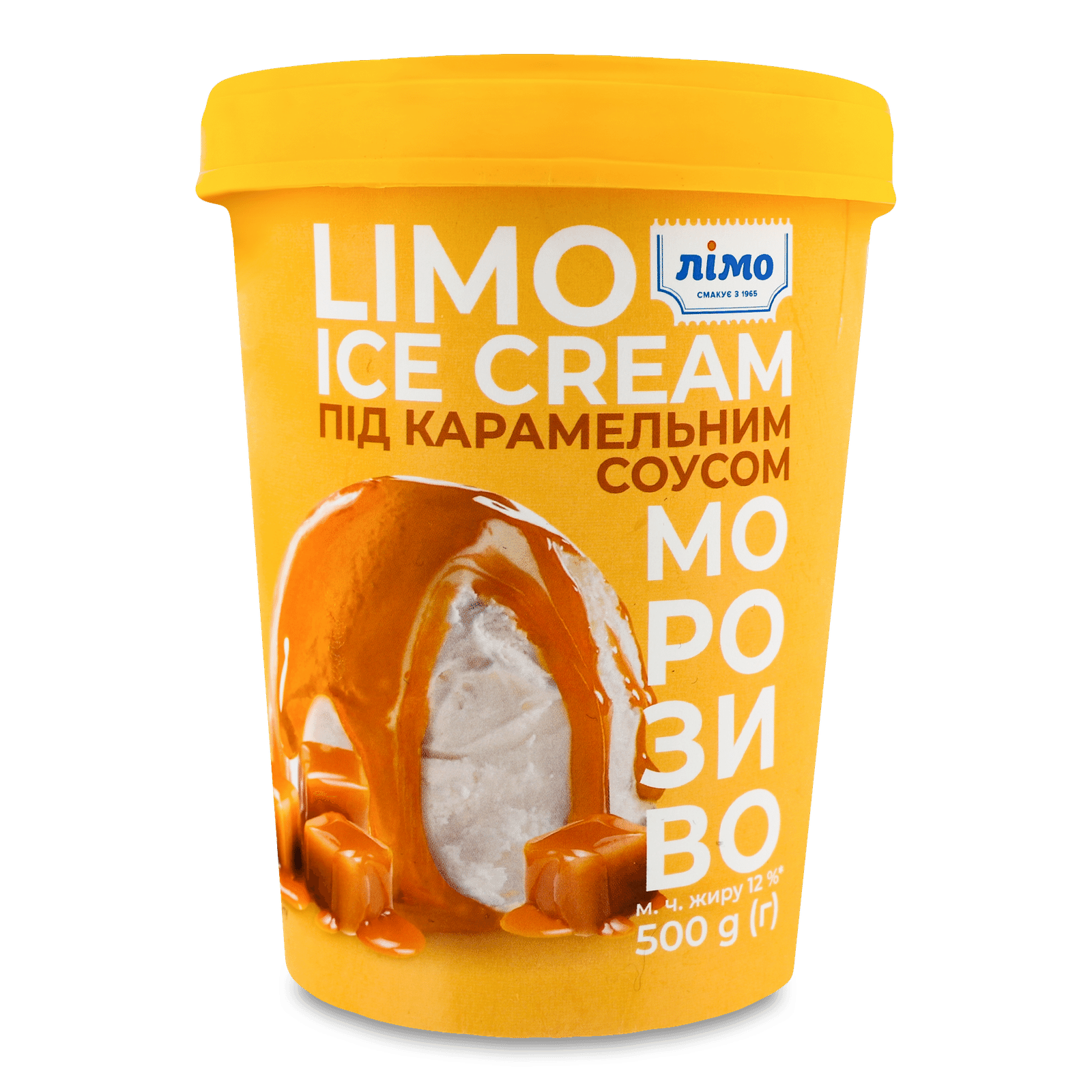 Морозиво «Лімо» з карамельним соусом, відро - 1