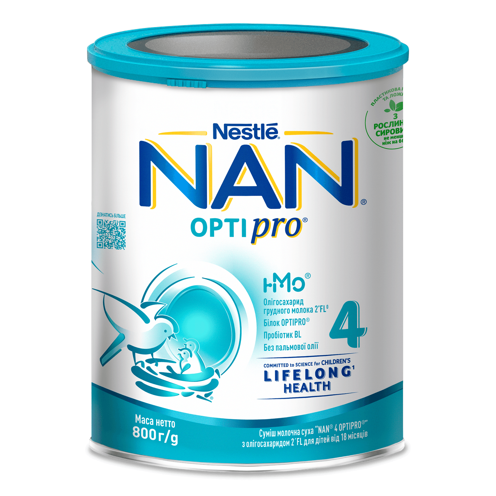 Суміш NAN 4 Optipro молочна суха - 1