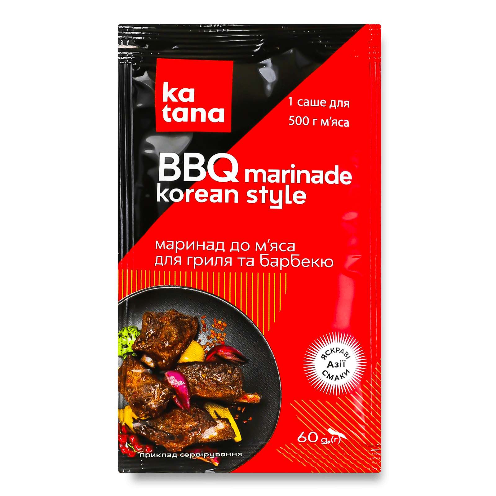 Маринад Katana Korean Style для гриля і барбекю - 1