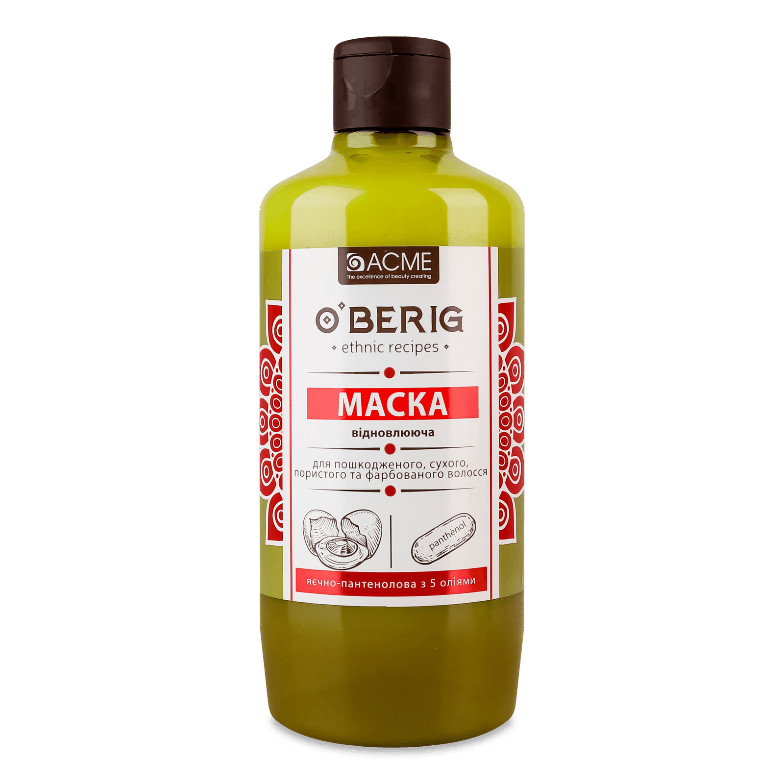 Маска-олія O'berig відновлювальна яєчно-пантенолова з 5 оліями - 1