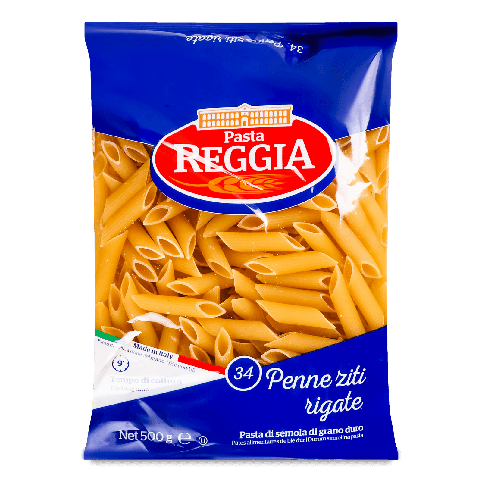 Вироби макаронні Pasta Reggia «Пенне Дзіті Рігате» - 1