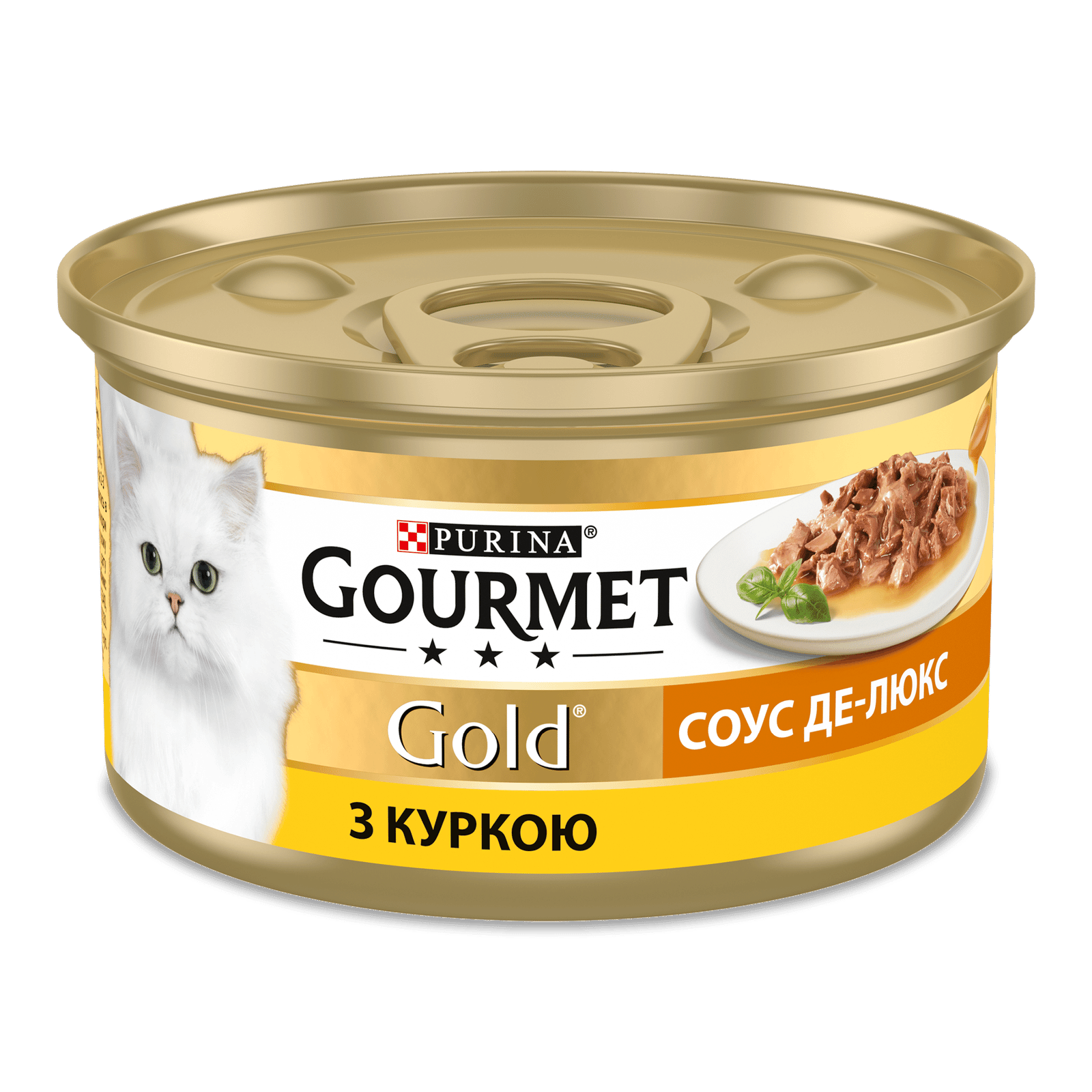 Корм для котів Gourmet Gold соус де-люкс з куркою - 1