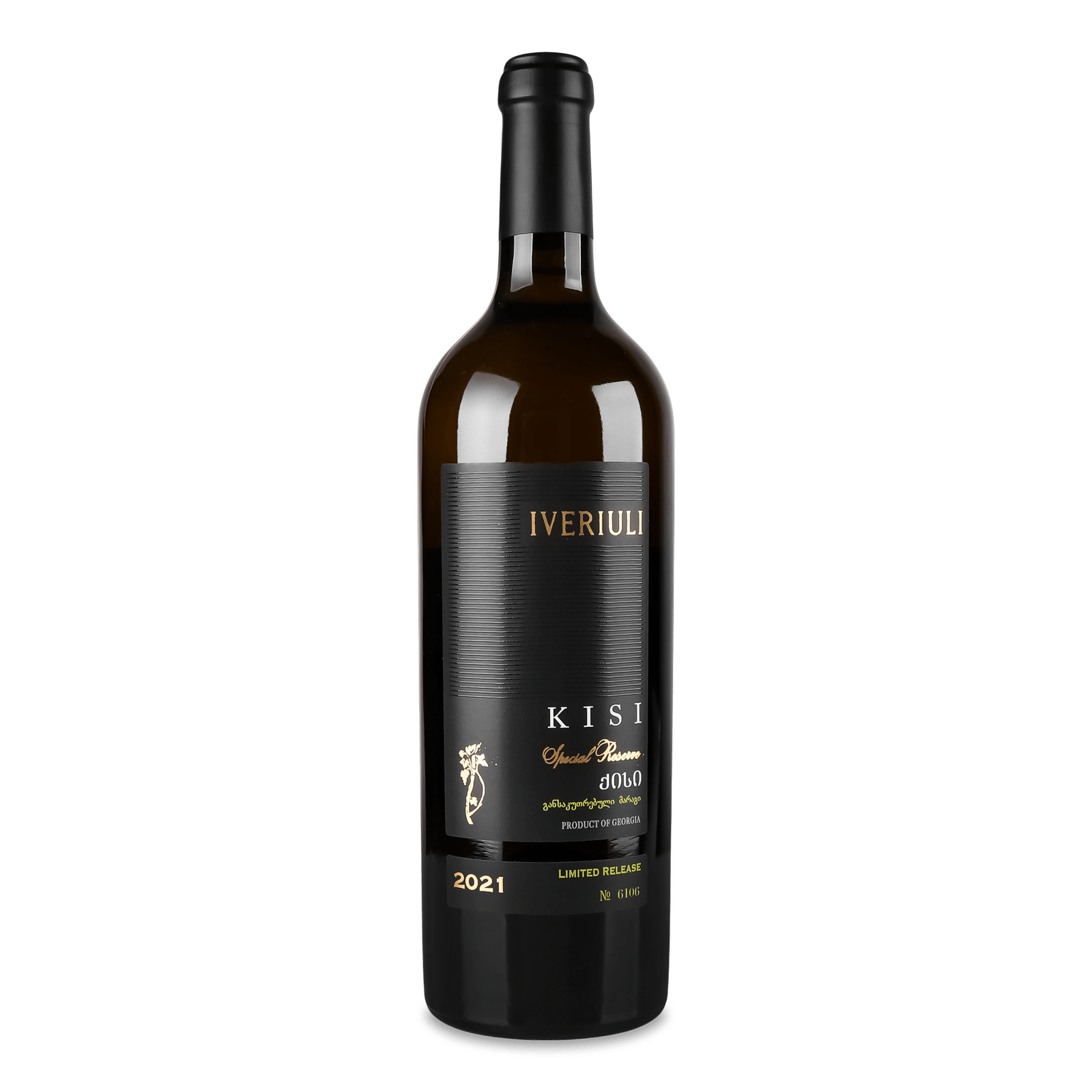 Вино Iveriuli Kisi Special Reserve біле сухе - 1