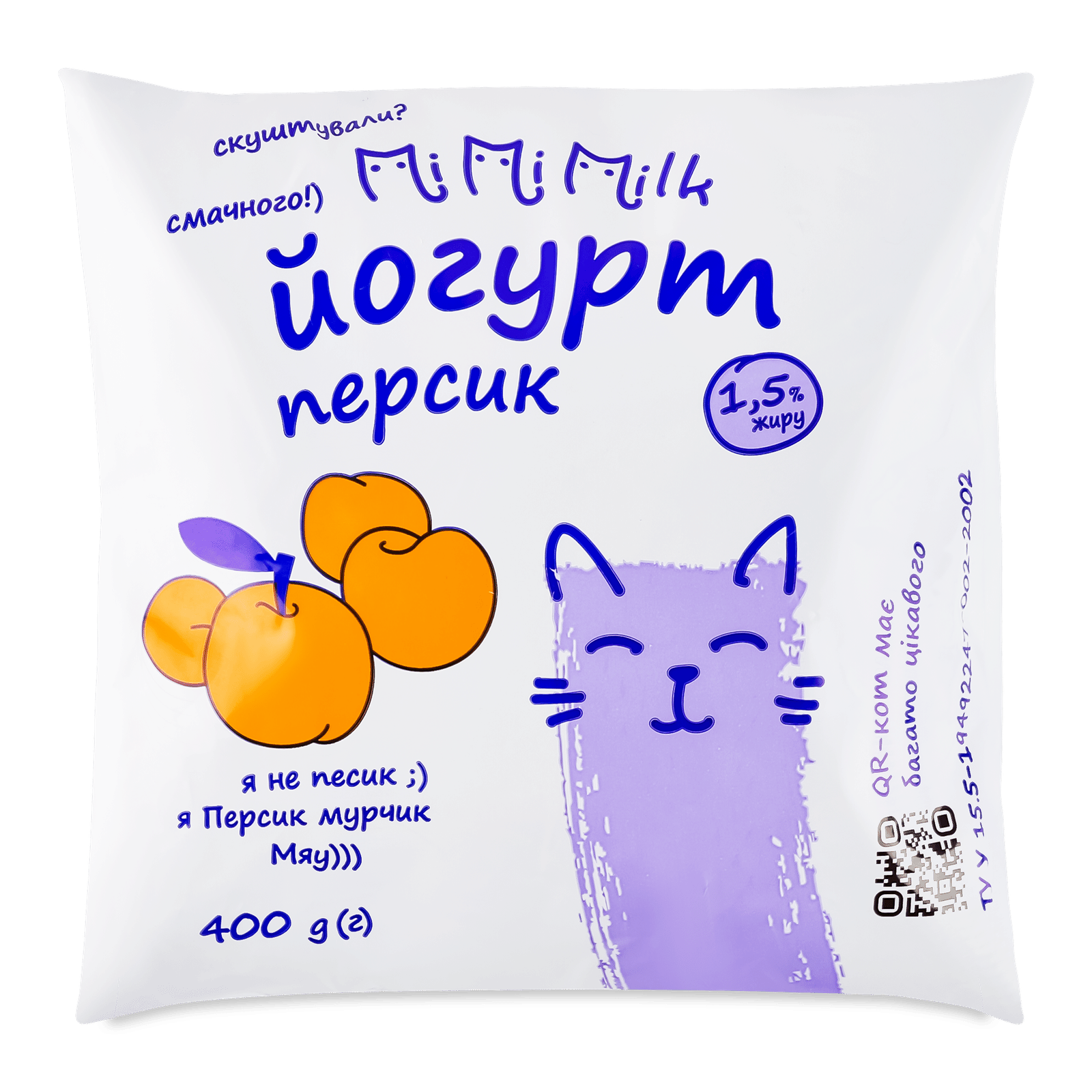 Йогурт MiMiMilk персик 1,5% - 1