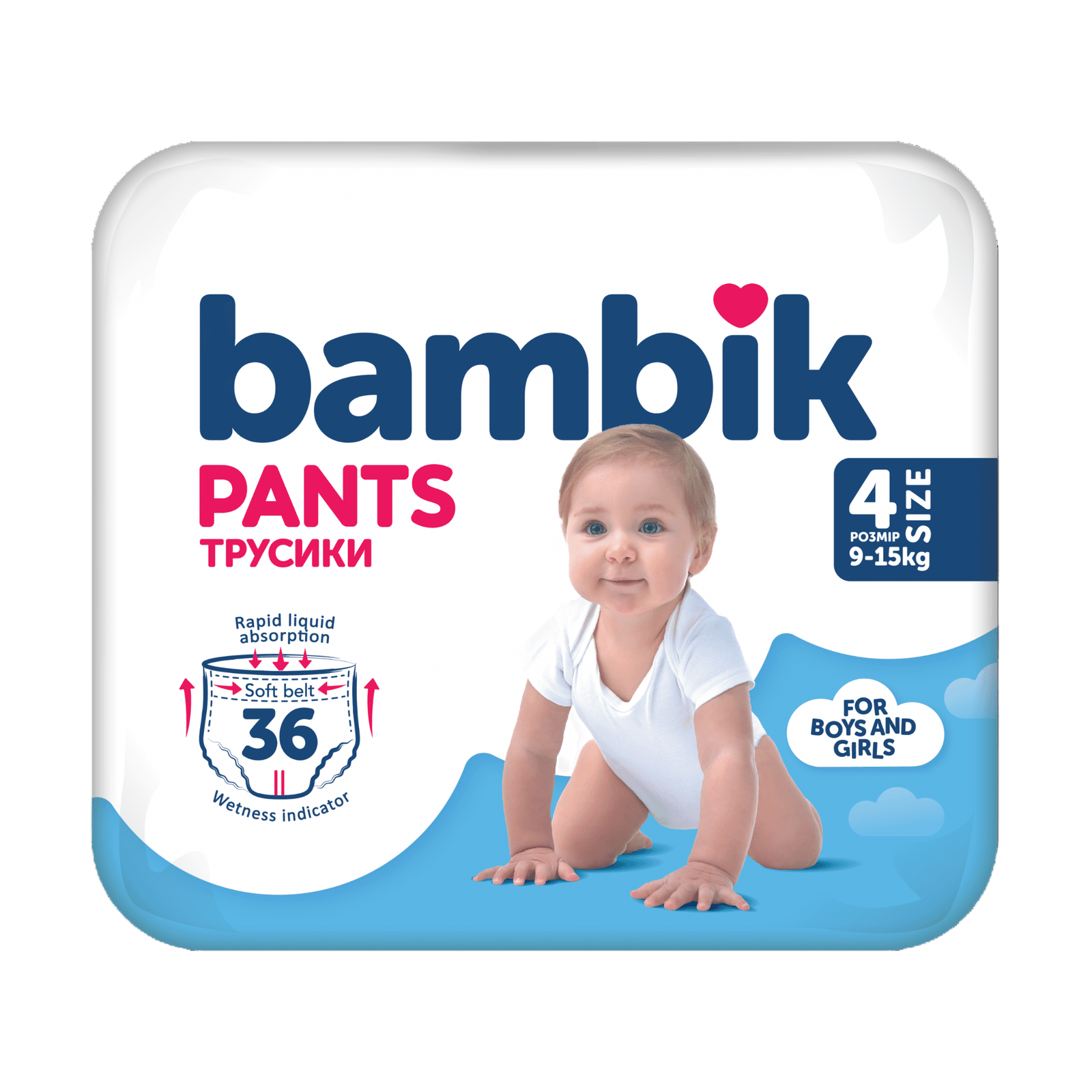 Підгузки-трусики Bambik 4 (9-15 кг) - 1