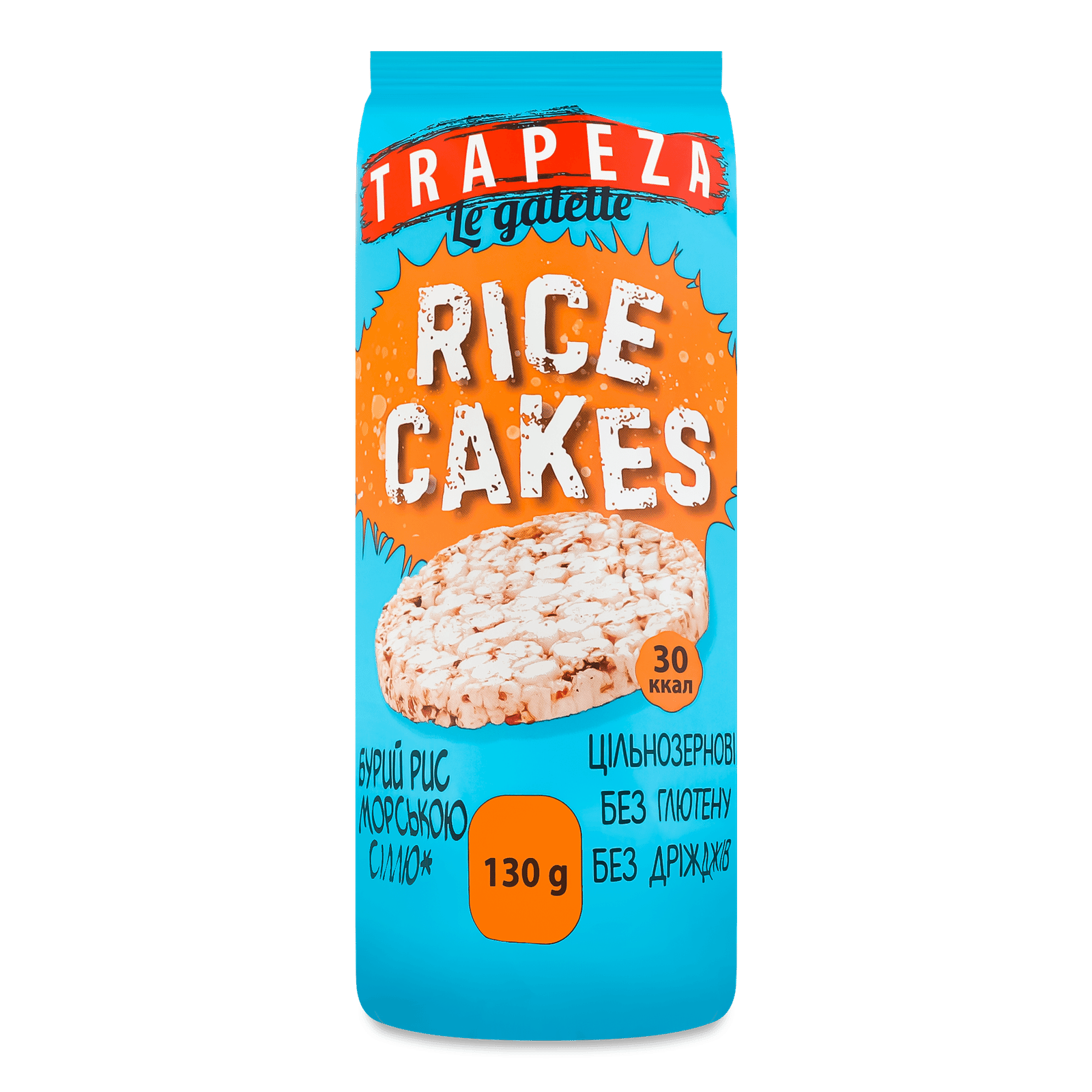 Хлібці Trapeza рисові з морською сіллю - 1
