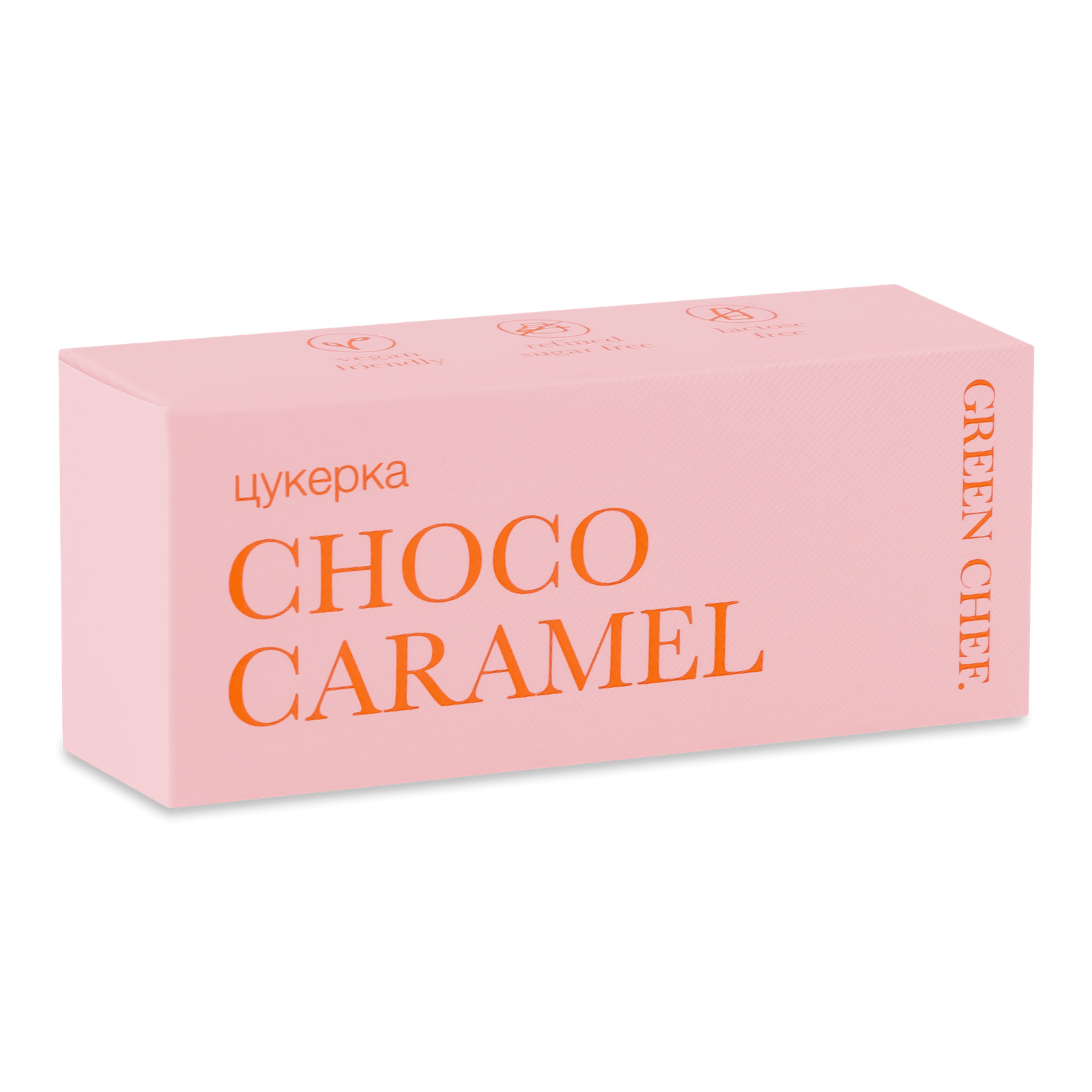 Цукерка Green Chef Choco Caramel - 1
