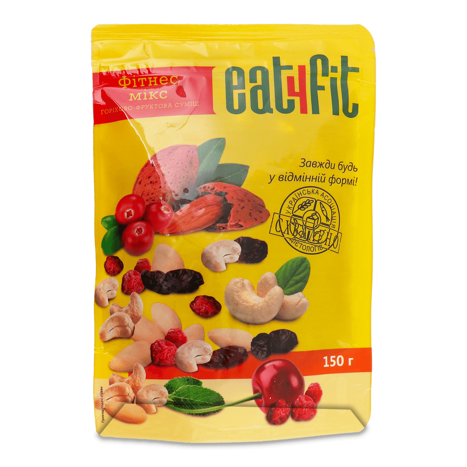 Суміш горіхово-фруктова Eat4fit Fitness mix - 1