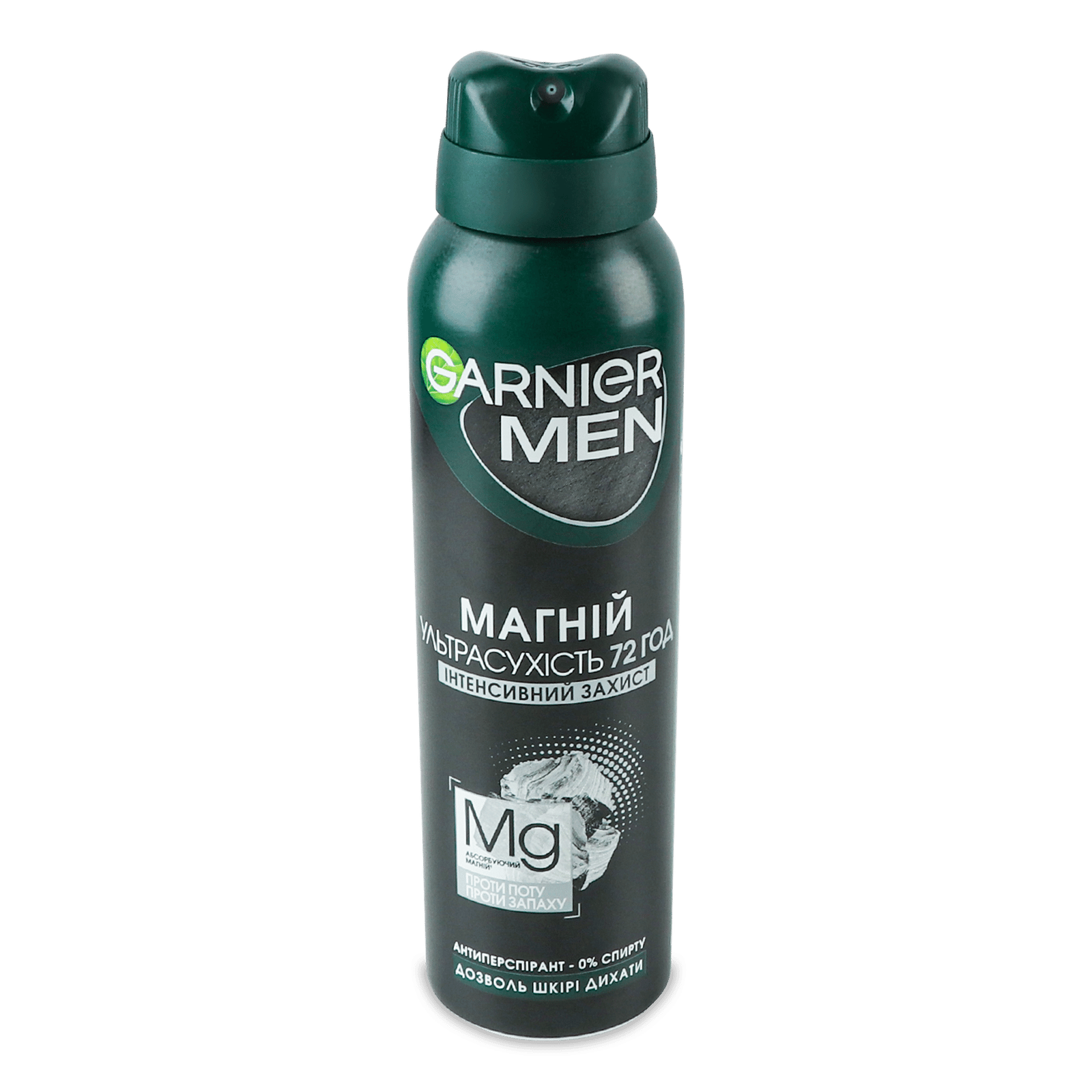 Дезодорант-спрей Garnier Men магній ультрасухість - 1