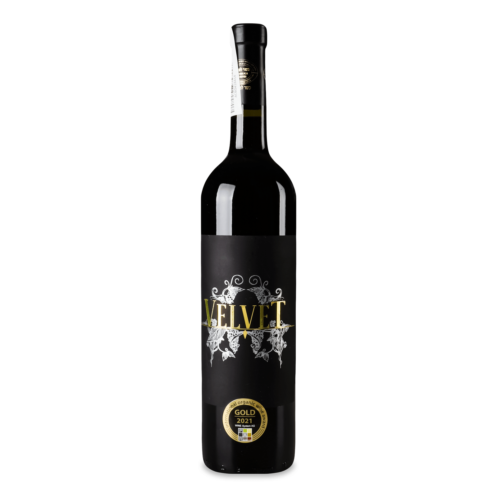 Вино Hafner Velvet Red - 1