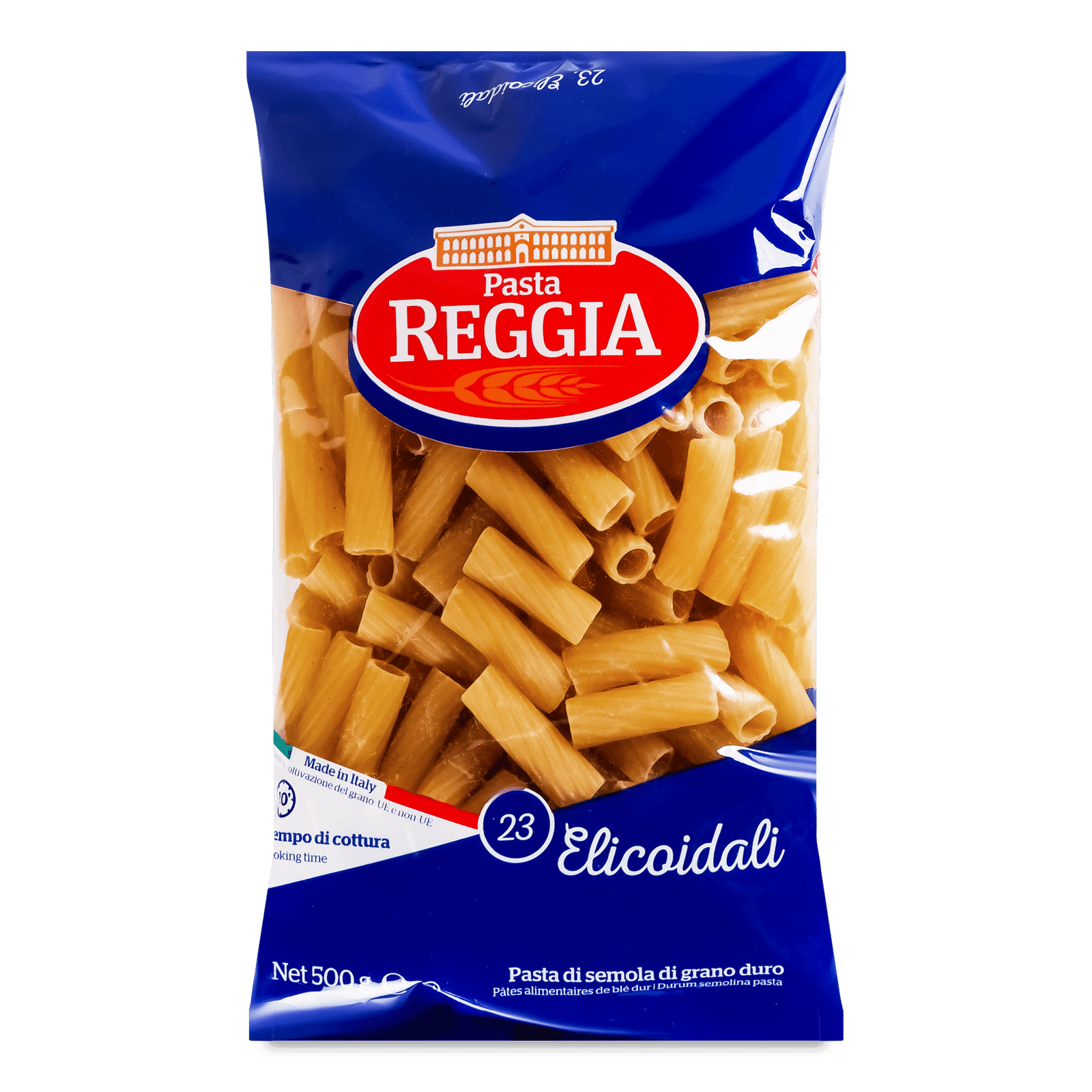 Вироби макаронні Pasta Reggia «Елікоідалі» - 1