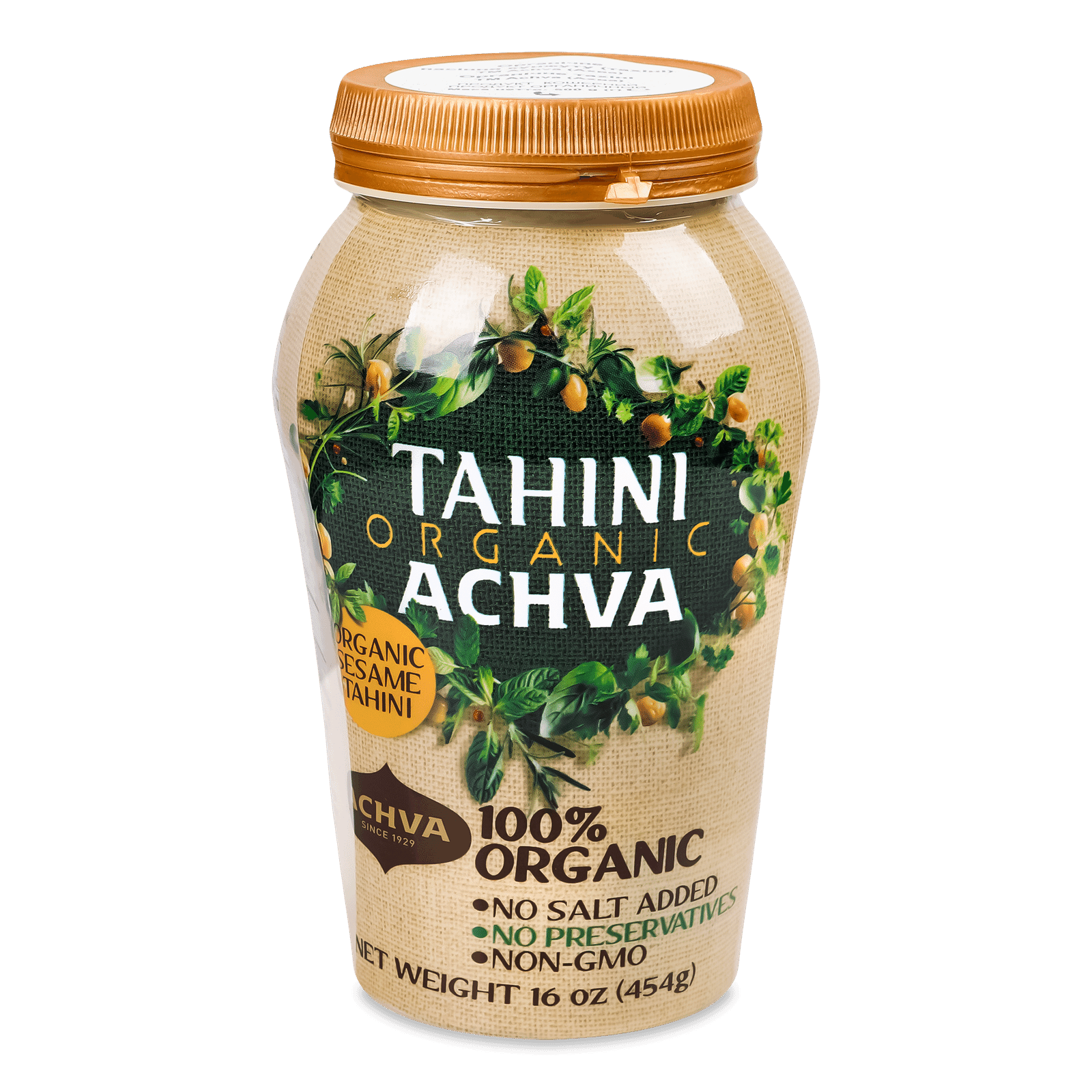 Тахіні Achva органічна - 1