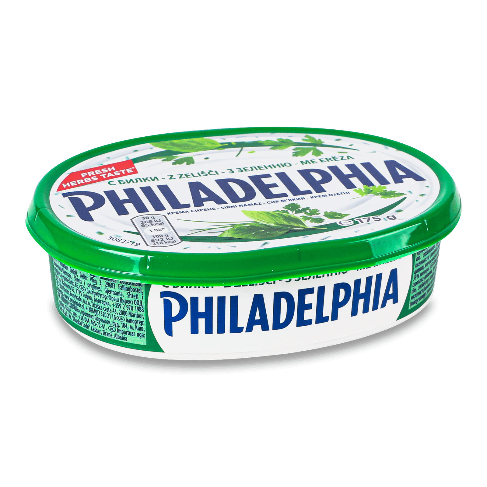 Сир Philadelphia з травами - 1