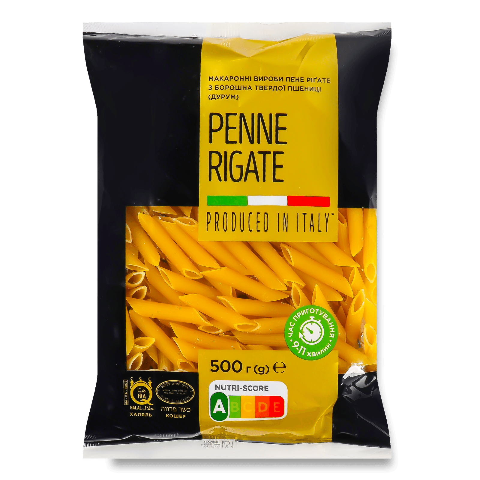 Вироби макаронні «Премія»® Penne Rigate з твердих сортів пшениці - 1