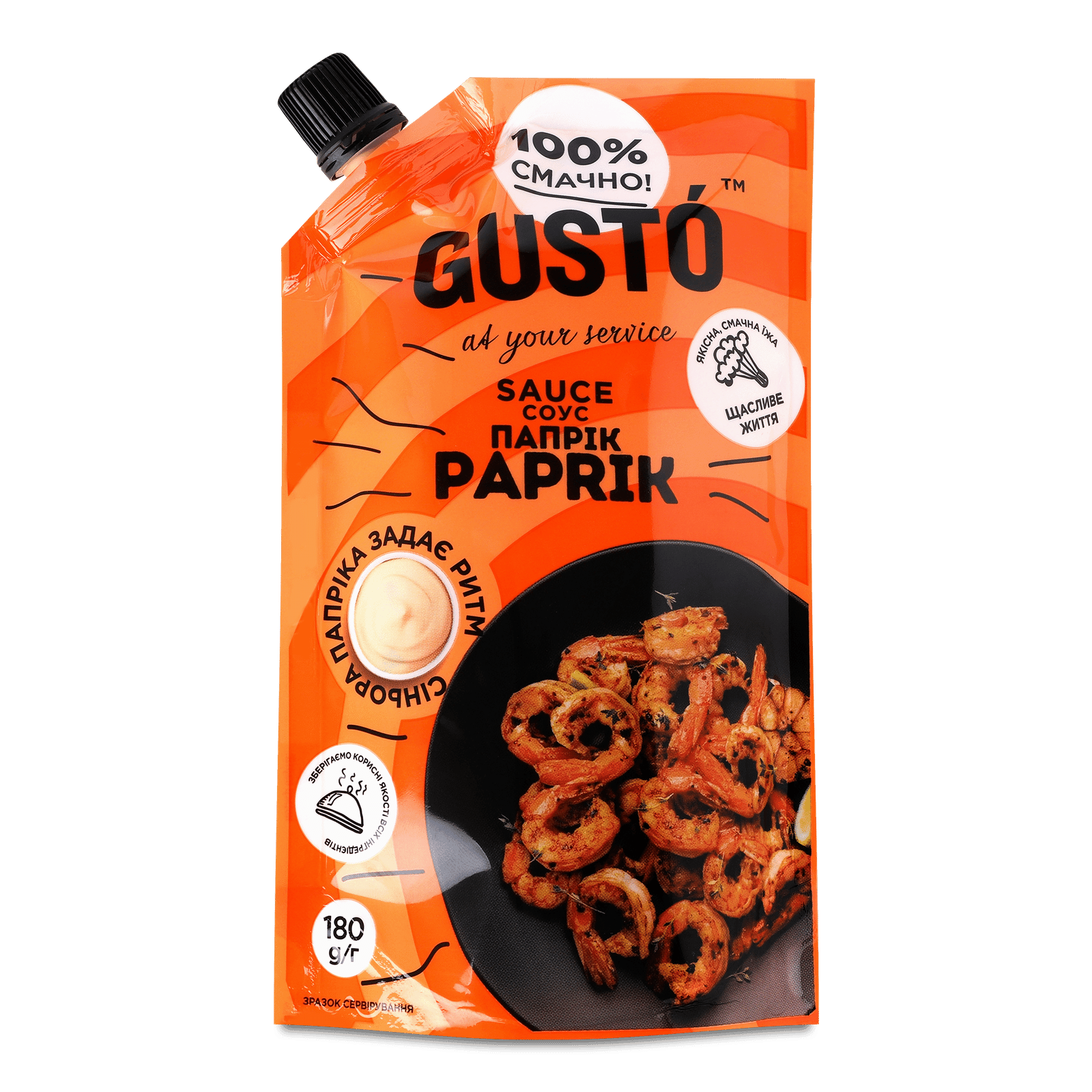Соус Gusto Paprik - 1