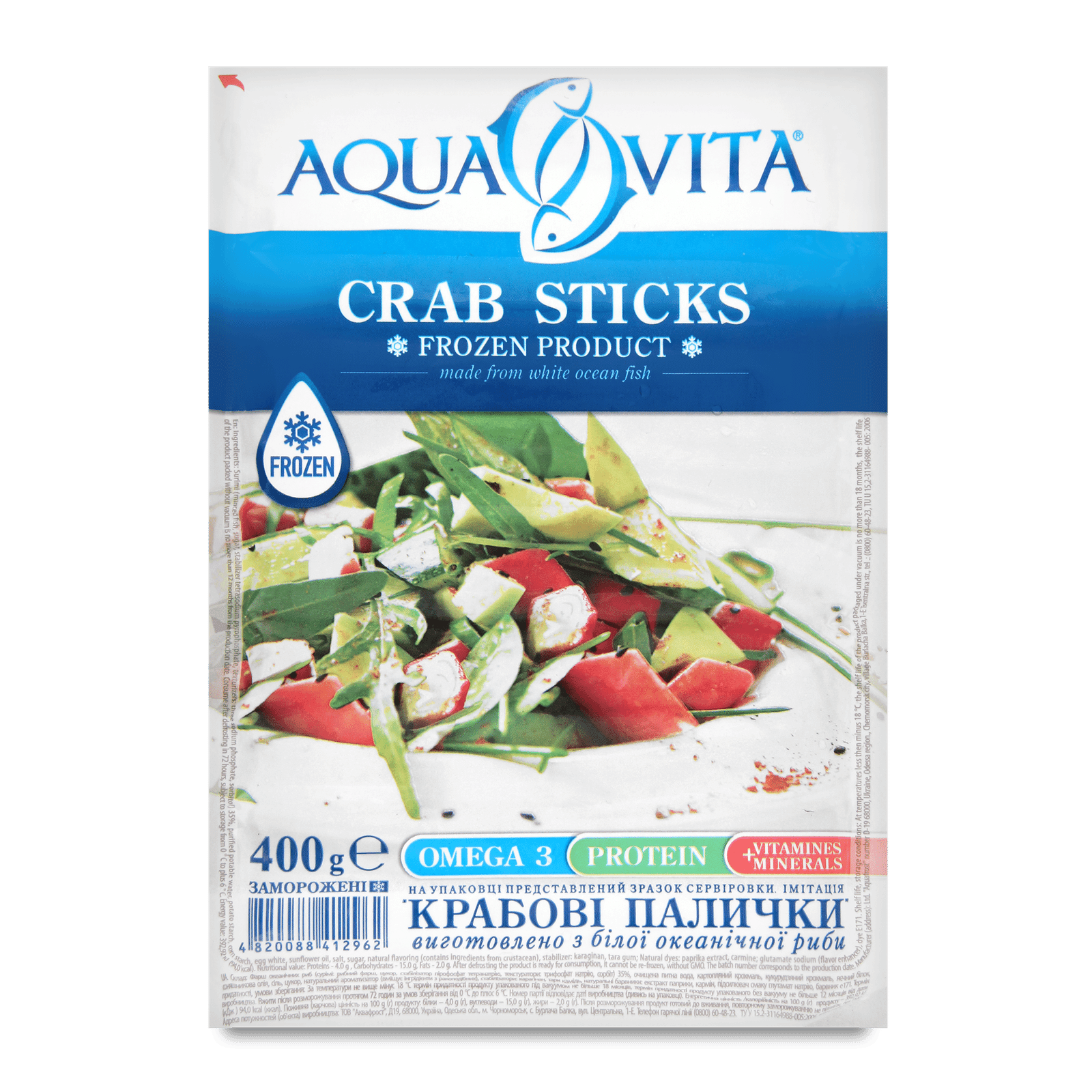 Палички крабові Aqua Vita заморожені - 1