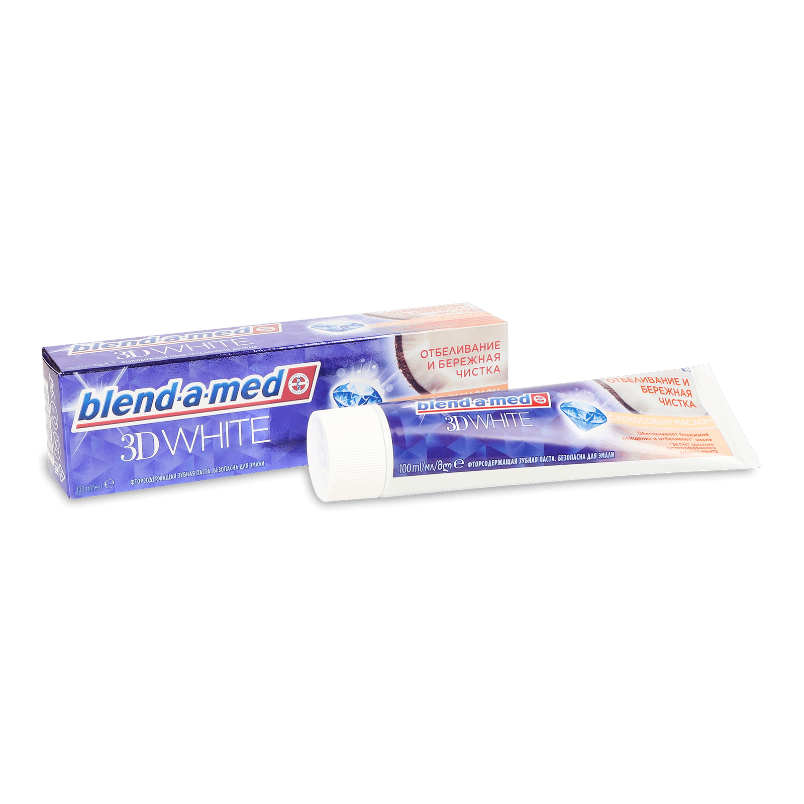 Паста зубна Blend-a-med 3D White з кокосовою олією - 1