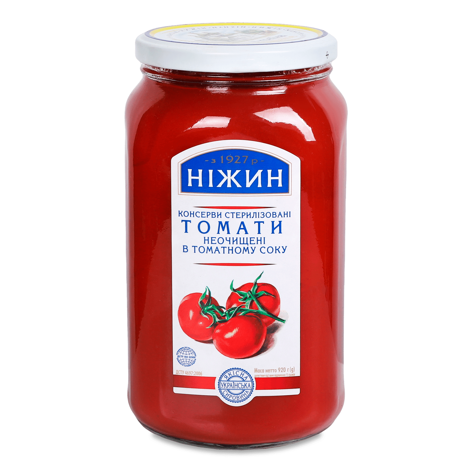 Томати «Ніжин» консервовані у томатному соку - 1