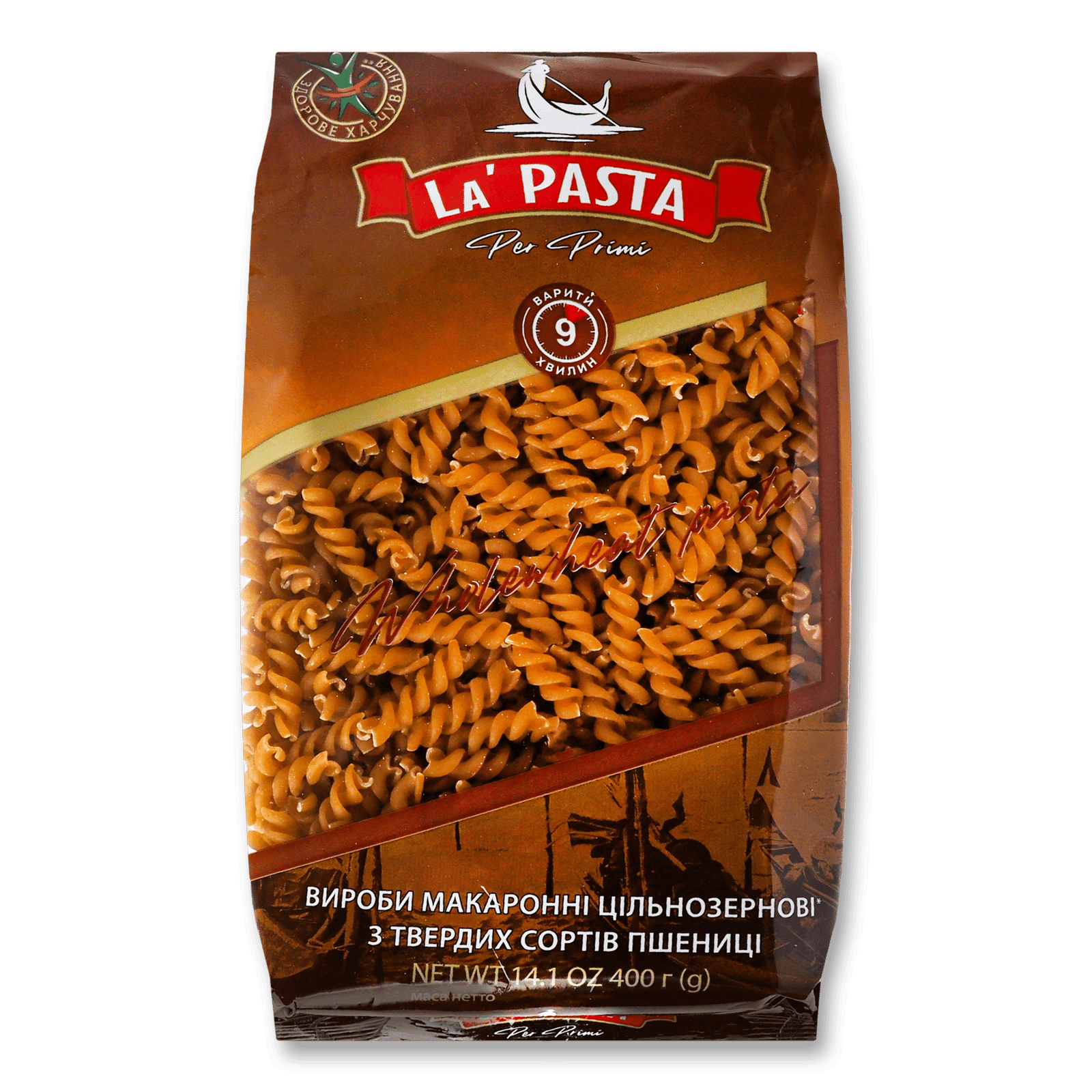 Вироби макаронні La Pasta спіраль цільнозернові - 1
