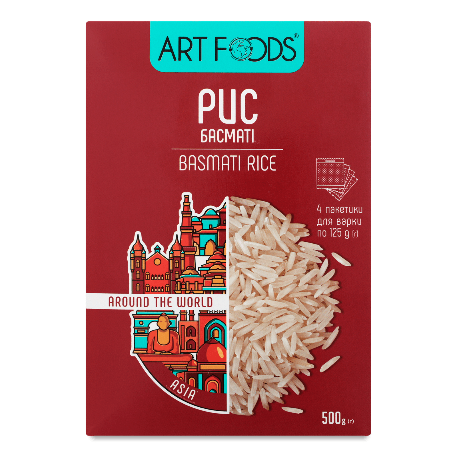 Рис Art Foods «Басматі» - 1