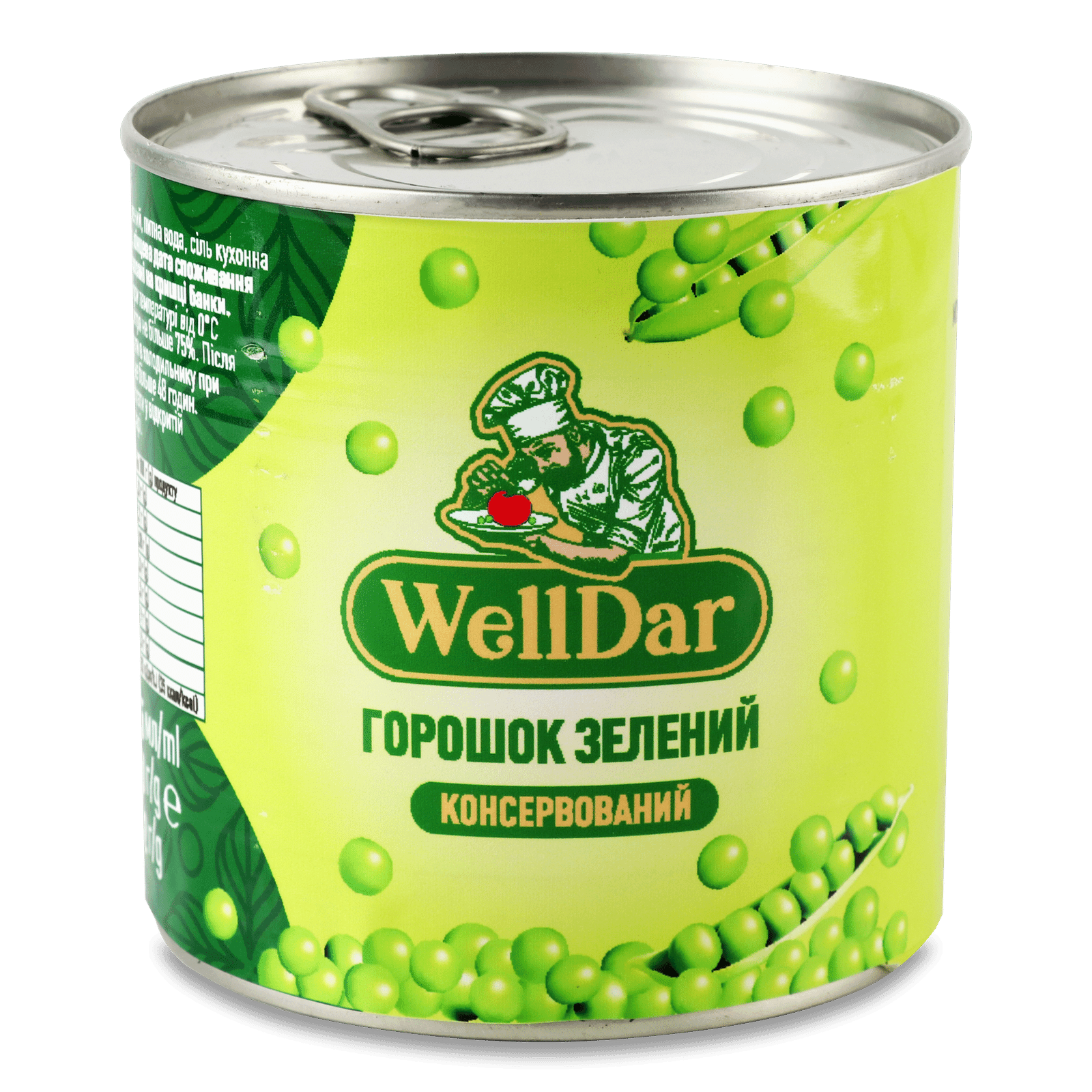 Горошок WellDar зелений консервований, ключ з/б - 1