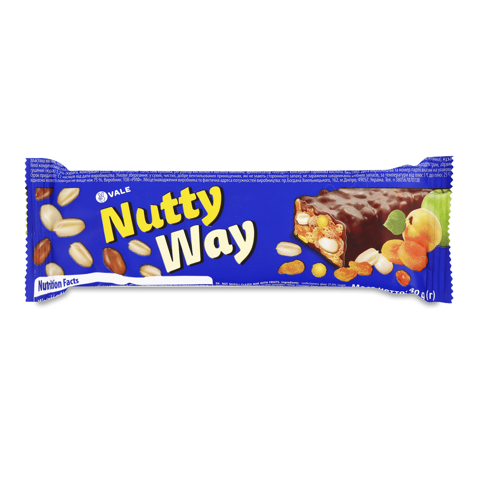 Батончик-мюслі Vale Nutty Way з фруктами глазурований - 1