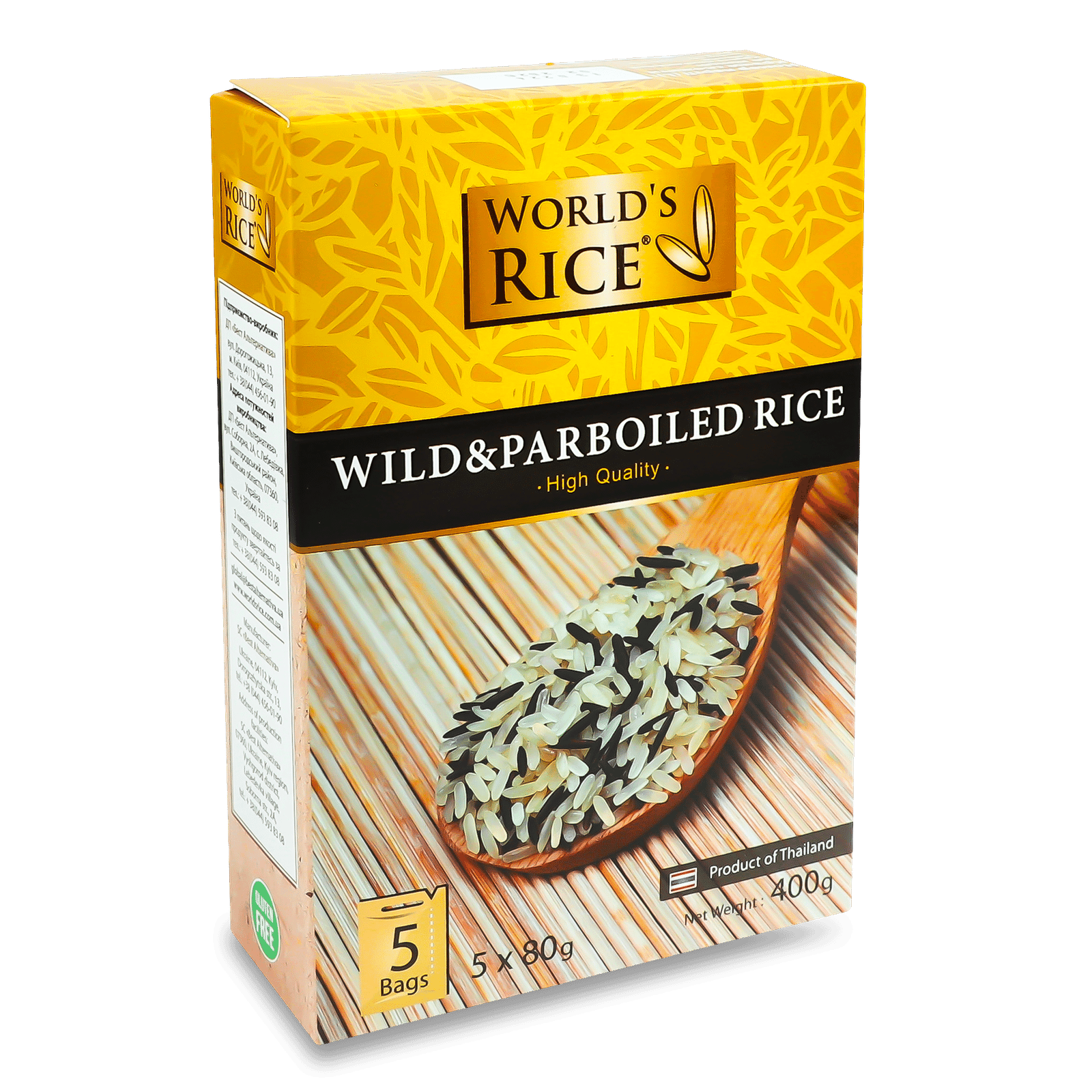 Рис World's rice дикий + парбоілд - 1