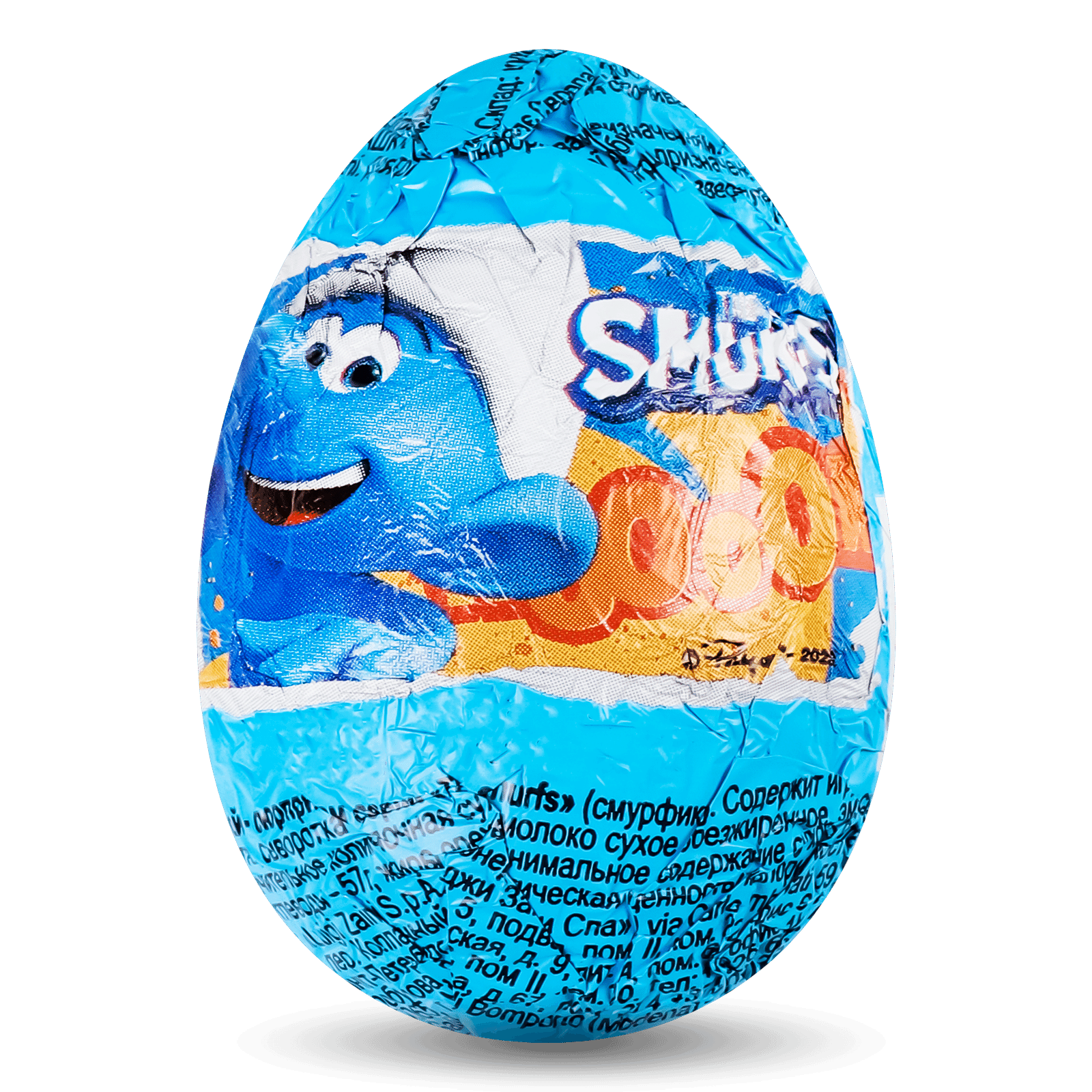 Яйце шоколадне The Smurfs із сюрпризом - 1