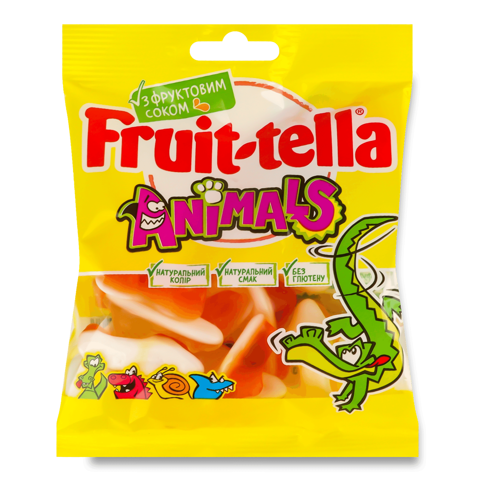 Мармелад жувальний Fruittella Animals - 1