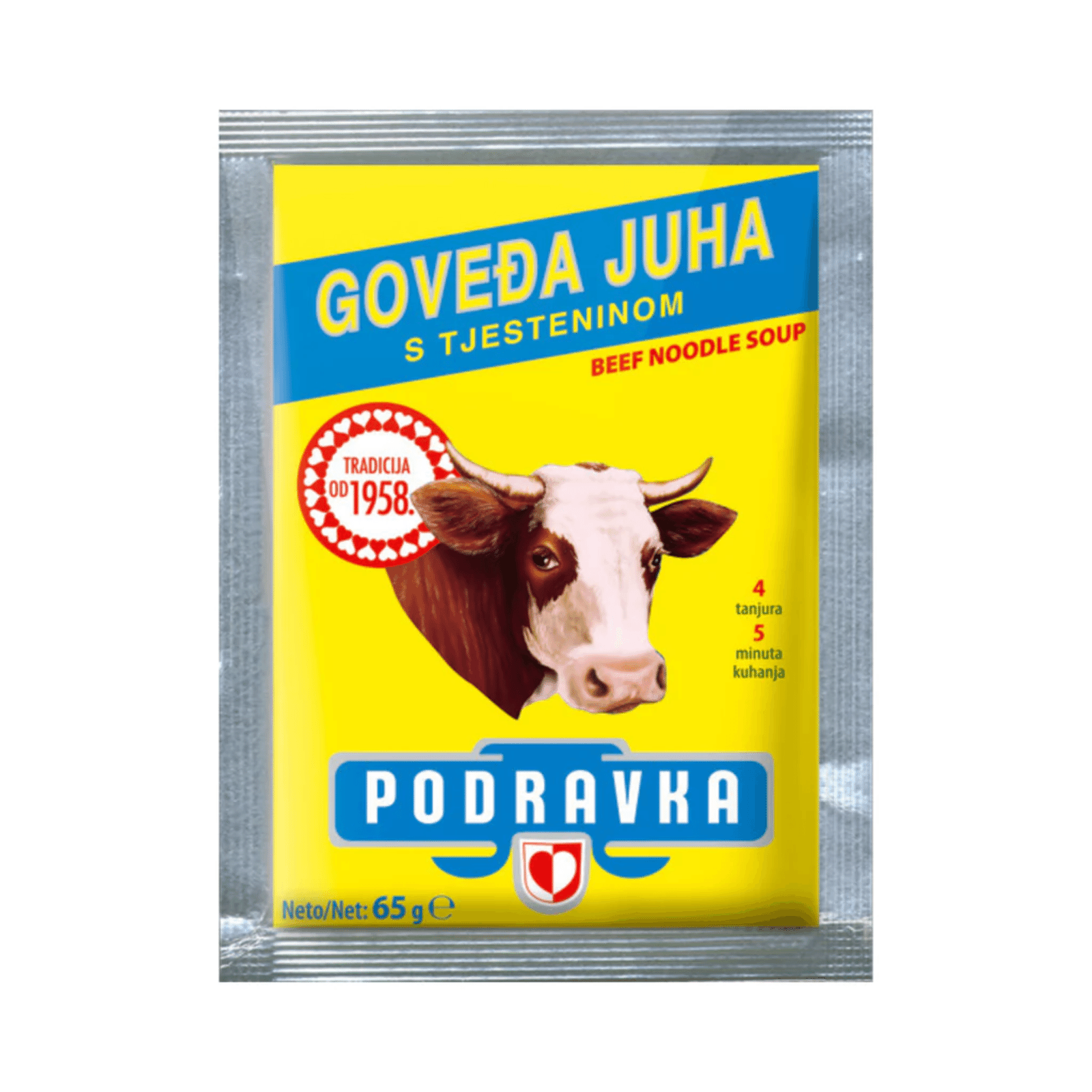 Суп Podravka з яловичини з вермішеллю - 1