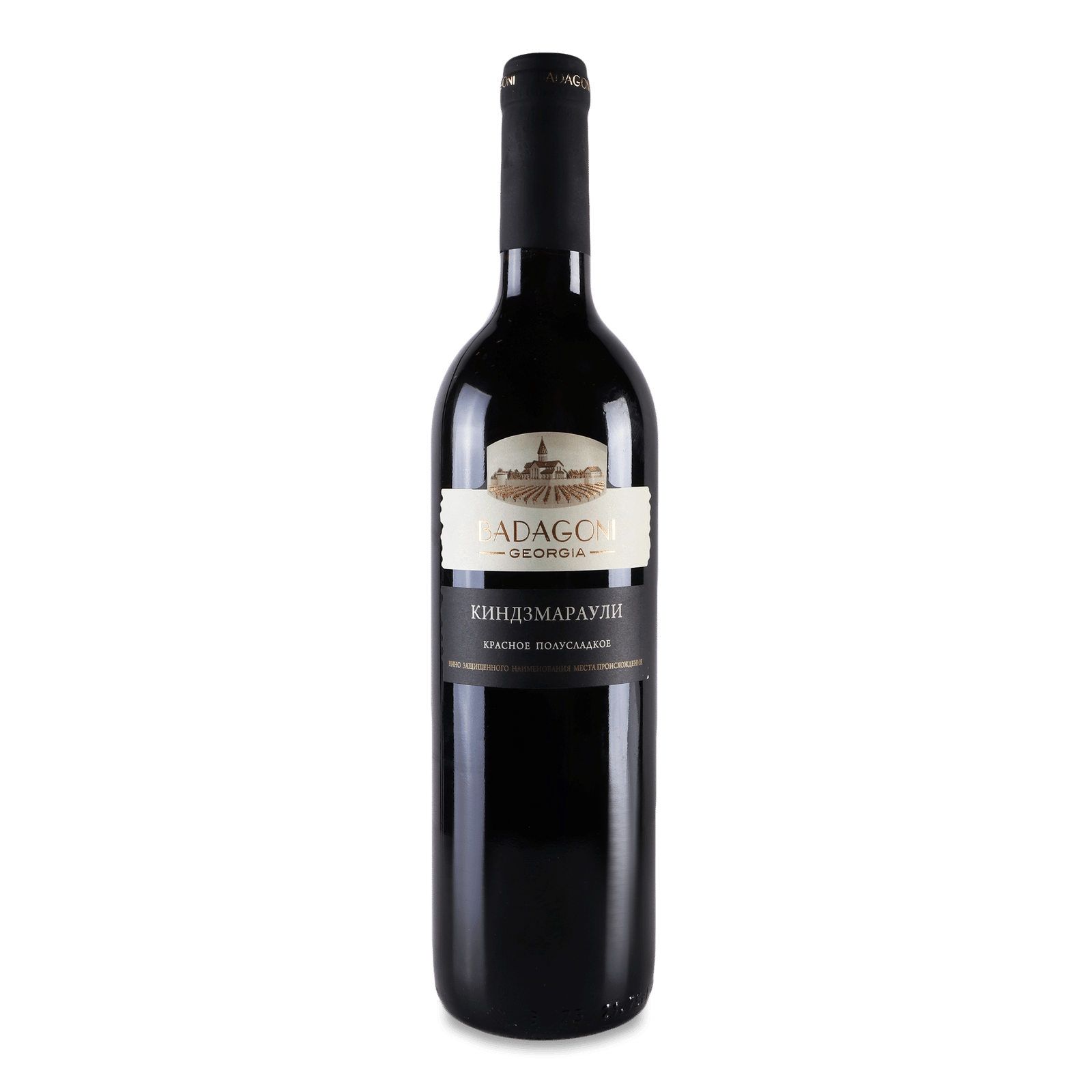 Вино червоне напівсолодке Badagoni «Кіндзмараулі» - 1