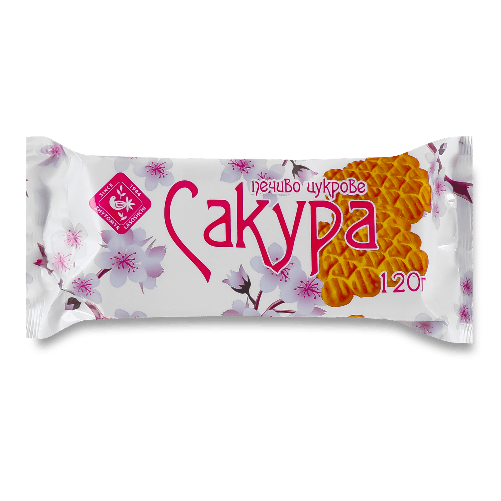 Печиво Zhytomyr Lasoshchi «Сакура» цукрове - 1