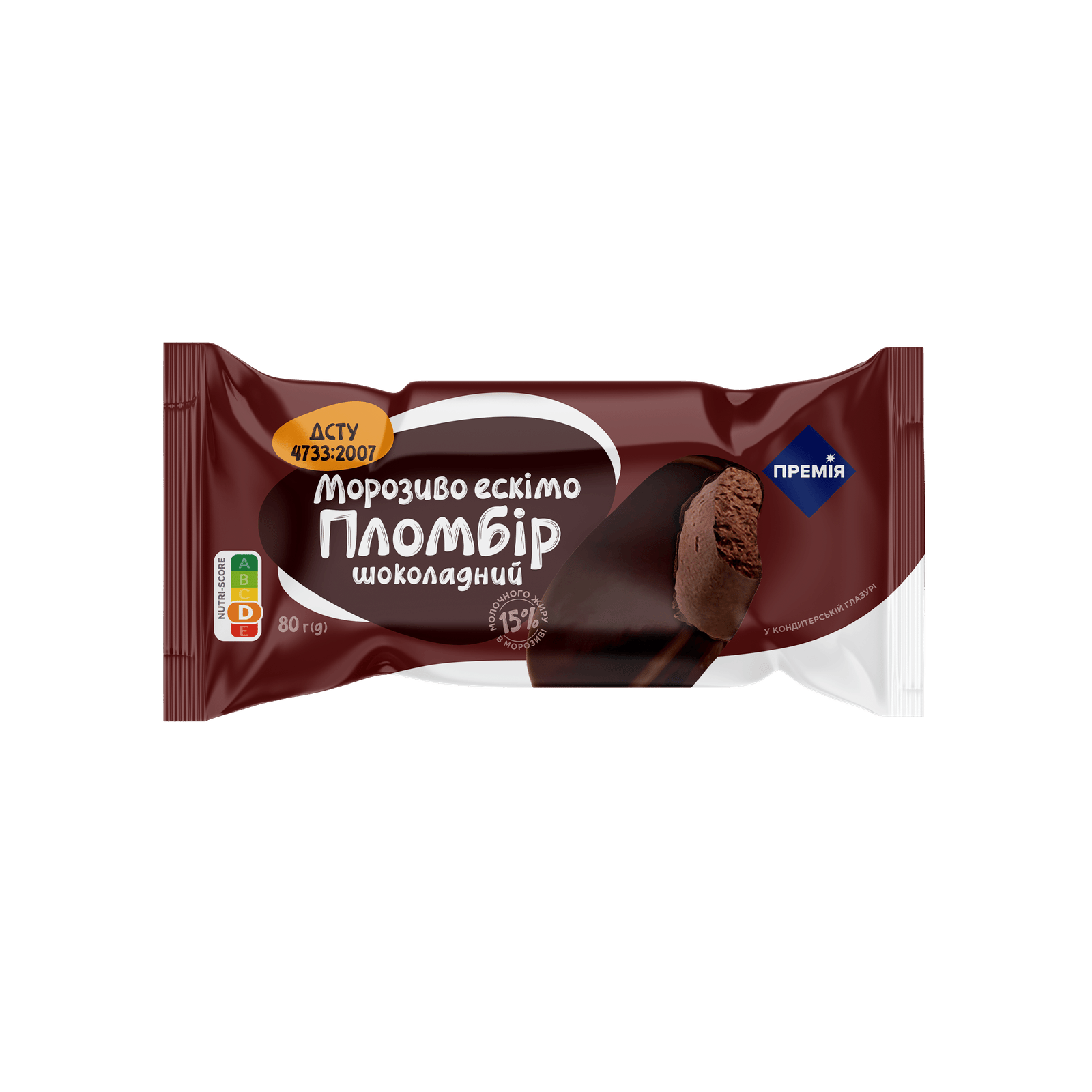 Морозиво шоколадний пломбір «Премія»® у кондитерській глазурі - 1