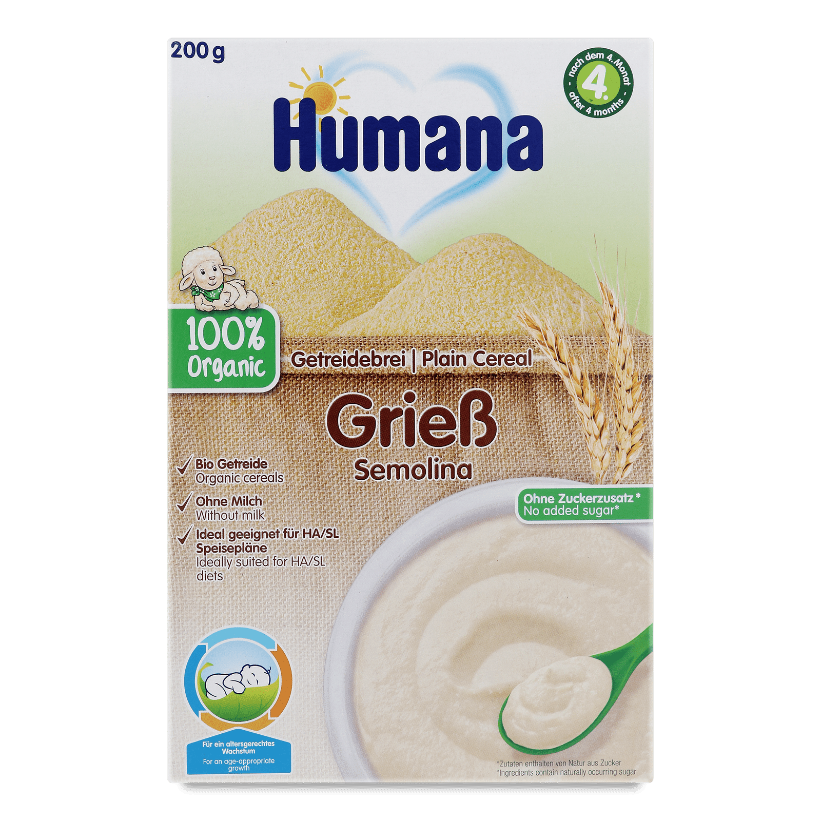 Каша пшенична Humana безмолочна органічна - 1