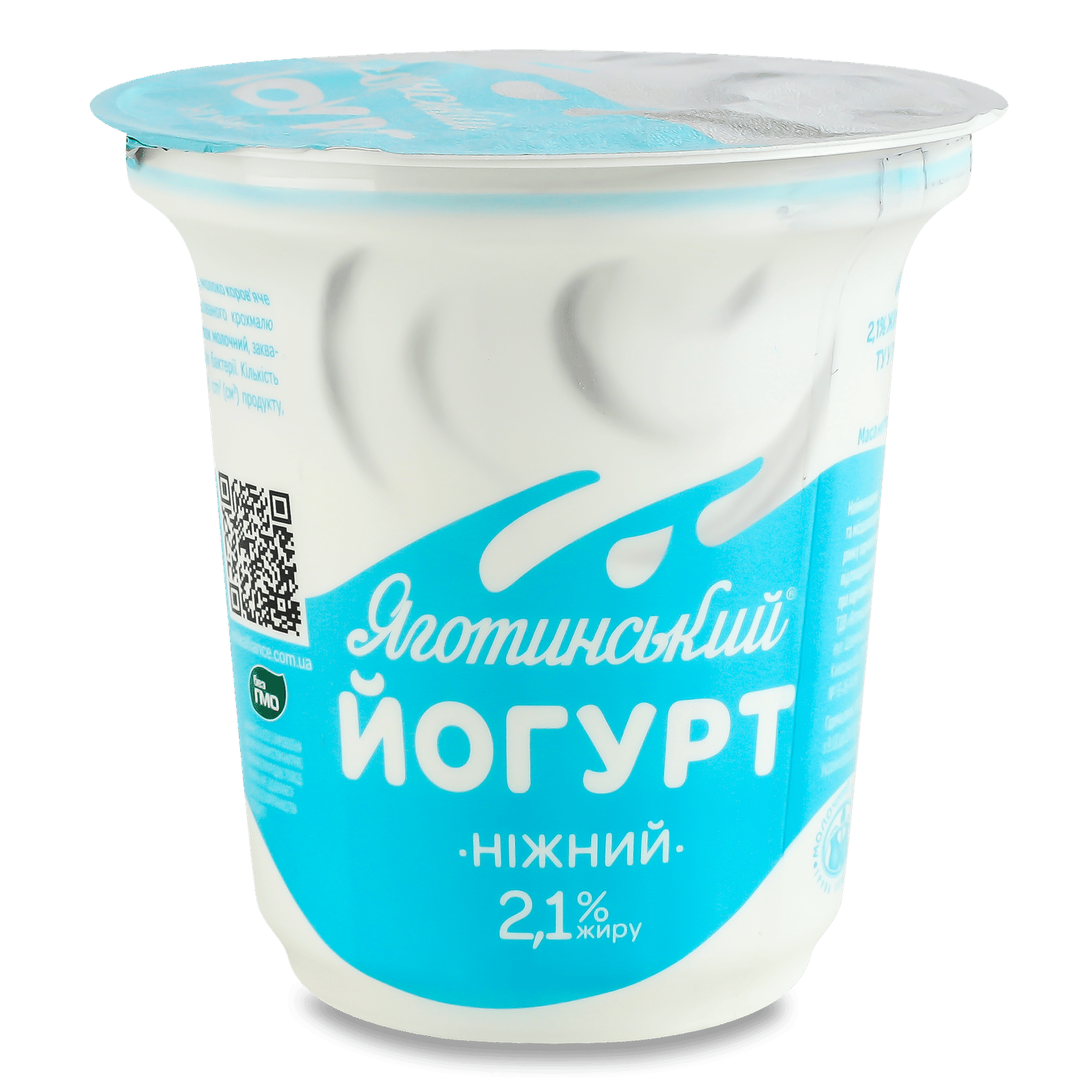 Йогурт Яготинський ніжний 2,1% - 1