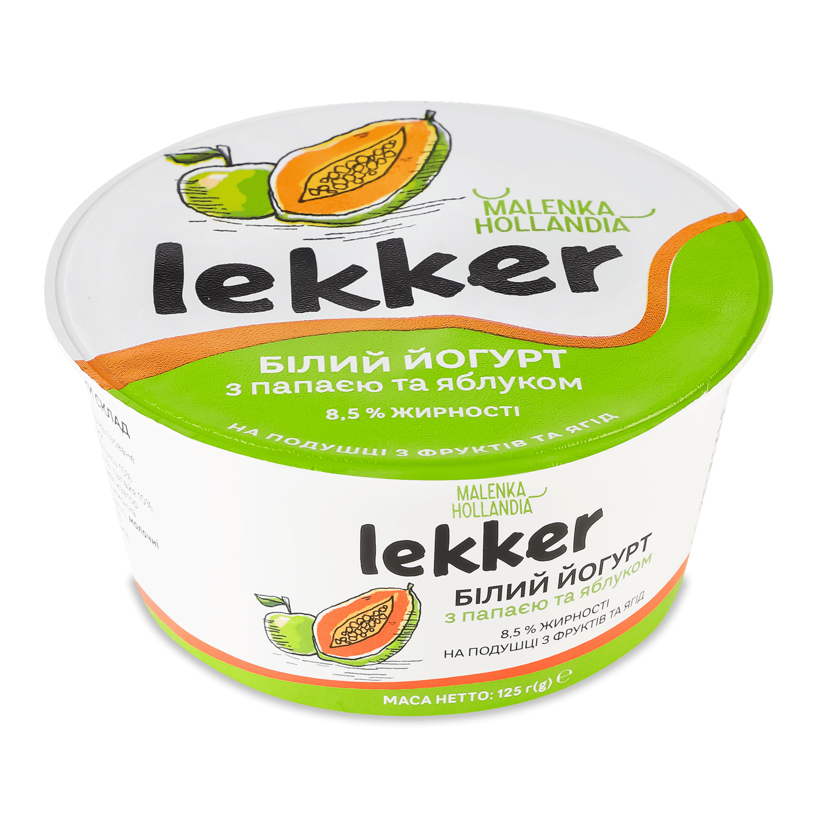 Йогурт Lekker білий з папайєю та яблук 8,5%ст - 1