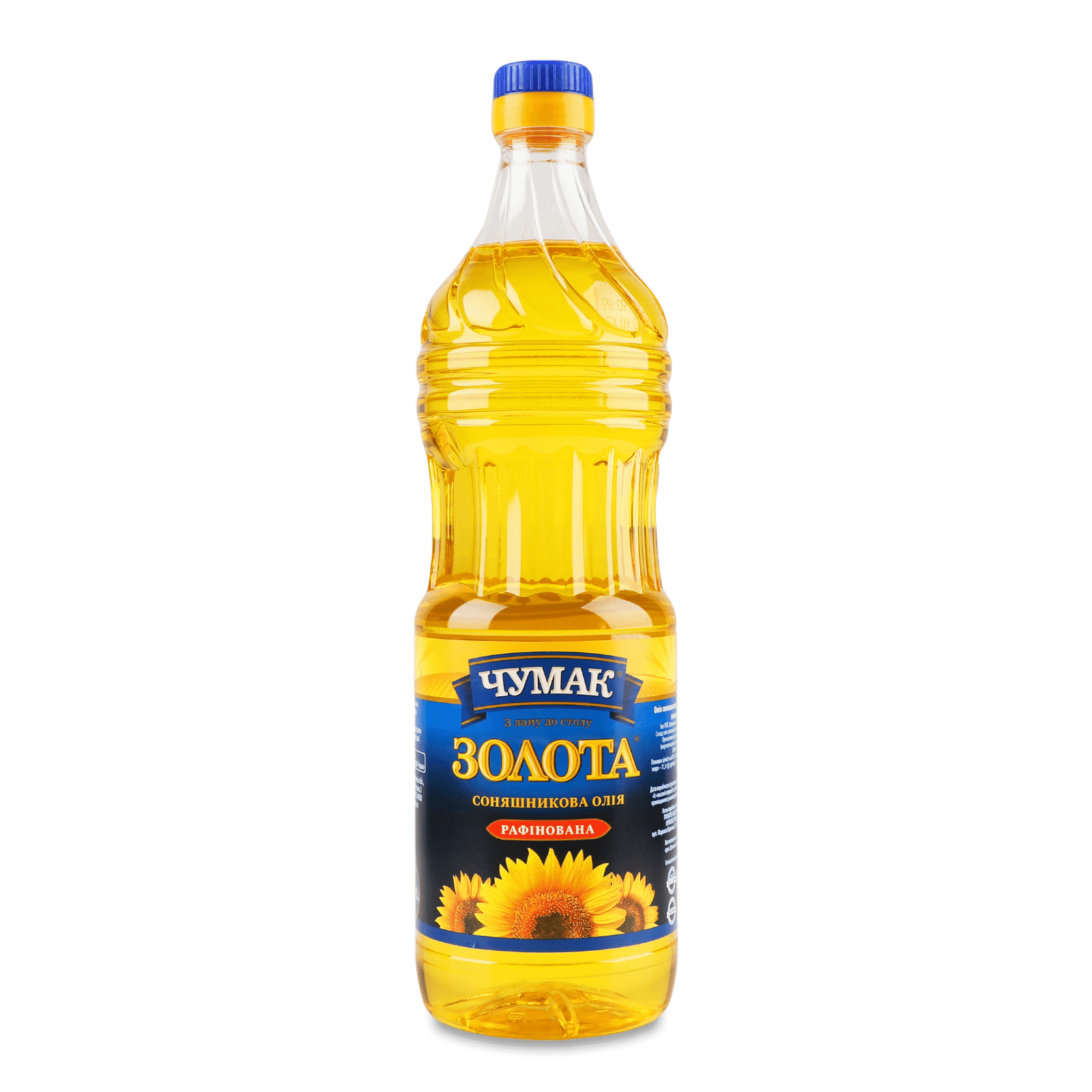 Олія соняшникова «Чумак» рафінована дезодорована - 1