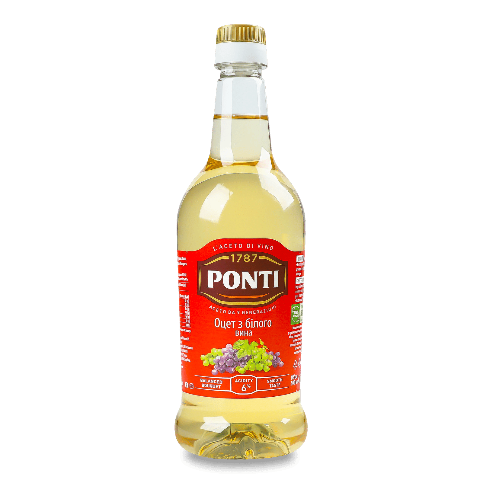 Оцет Ponti з білого вина - 1
