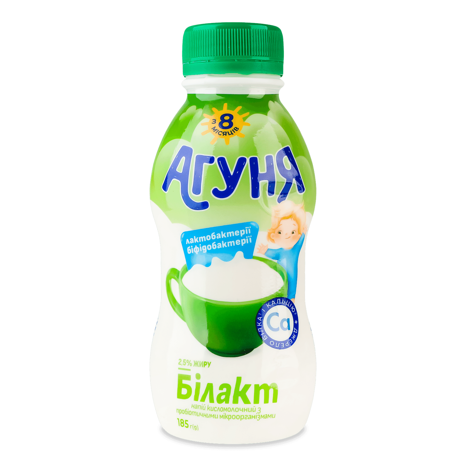 Напій кисломолочний «Агуня» «Білакт» з пробіотиками 2,5% - 1