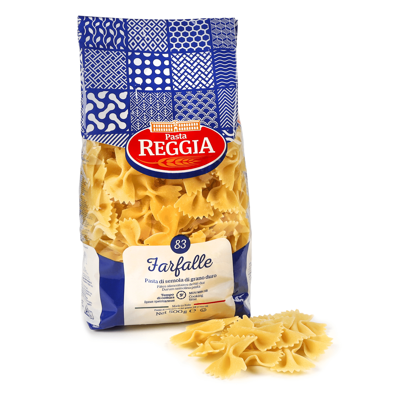 Вироби макаронні Pasta Reggia «Фарфалле» - 1